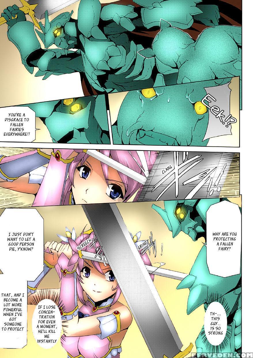 [sukesaburou] Bishoujo Mahou Senshi Pure Mates Ch.... 1