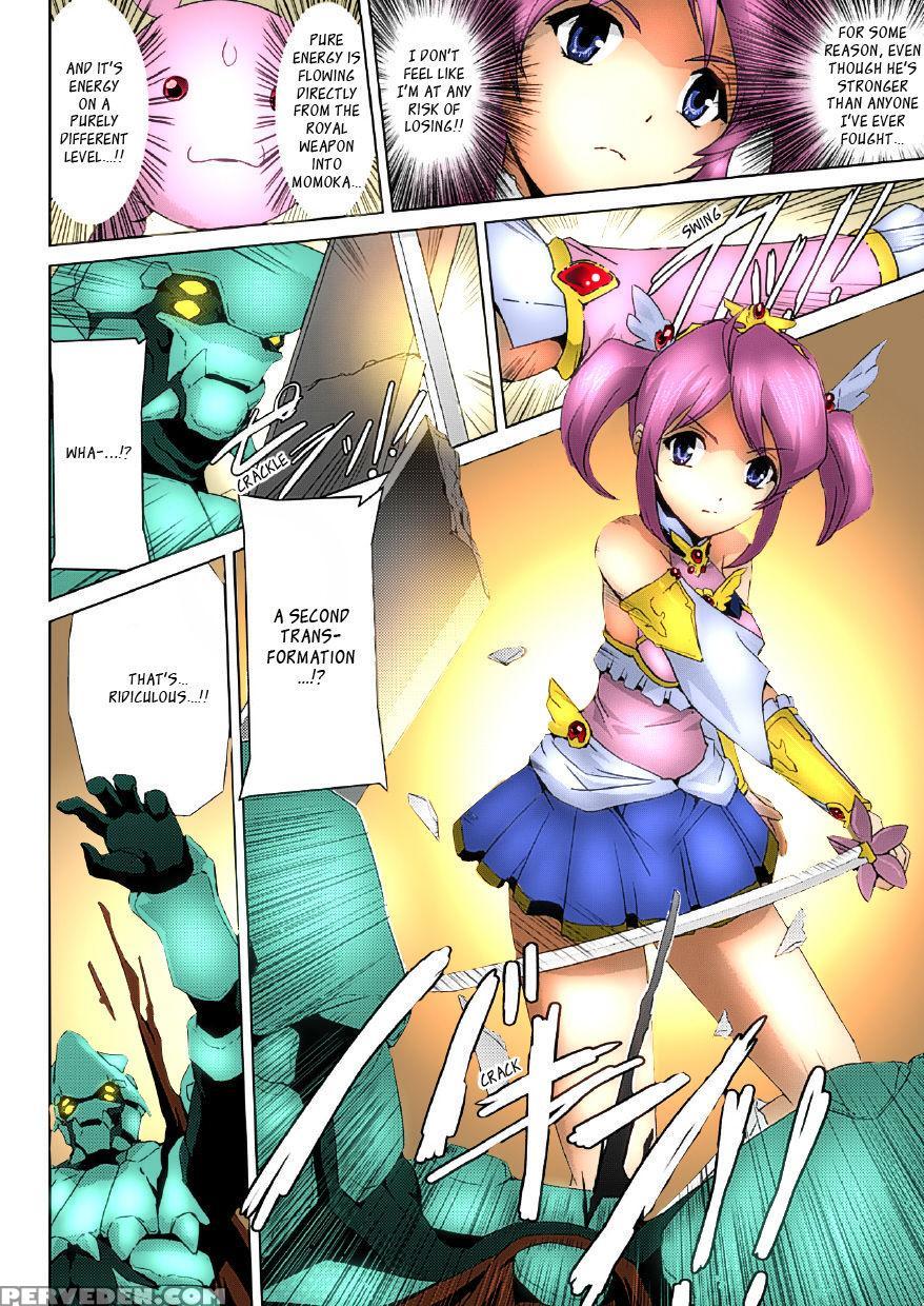 [sukesaburou] Bishoujo Mahou Senshi Pure Mates Ch.... 1