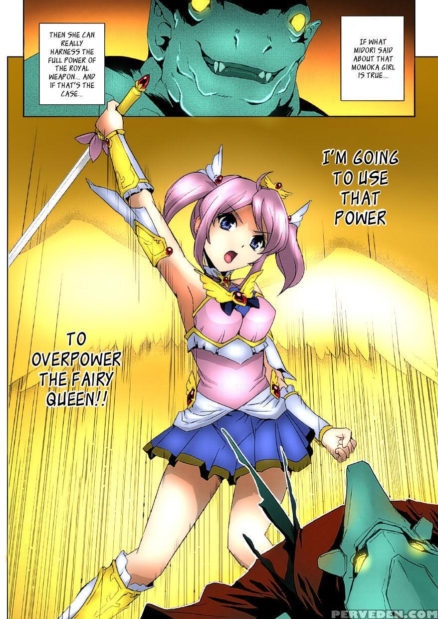 [sukesaburou] Bishoujo Mahou Senshi Pure Mates Ch.... 1