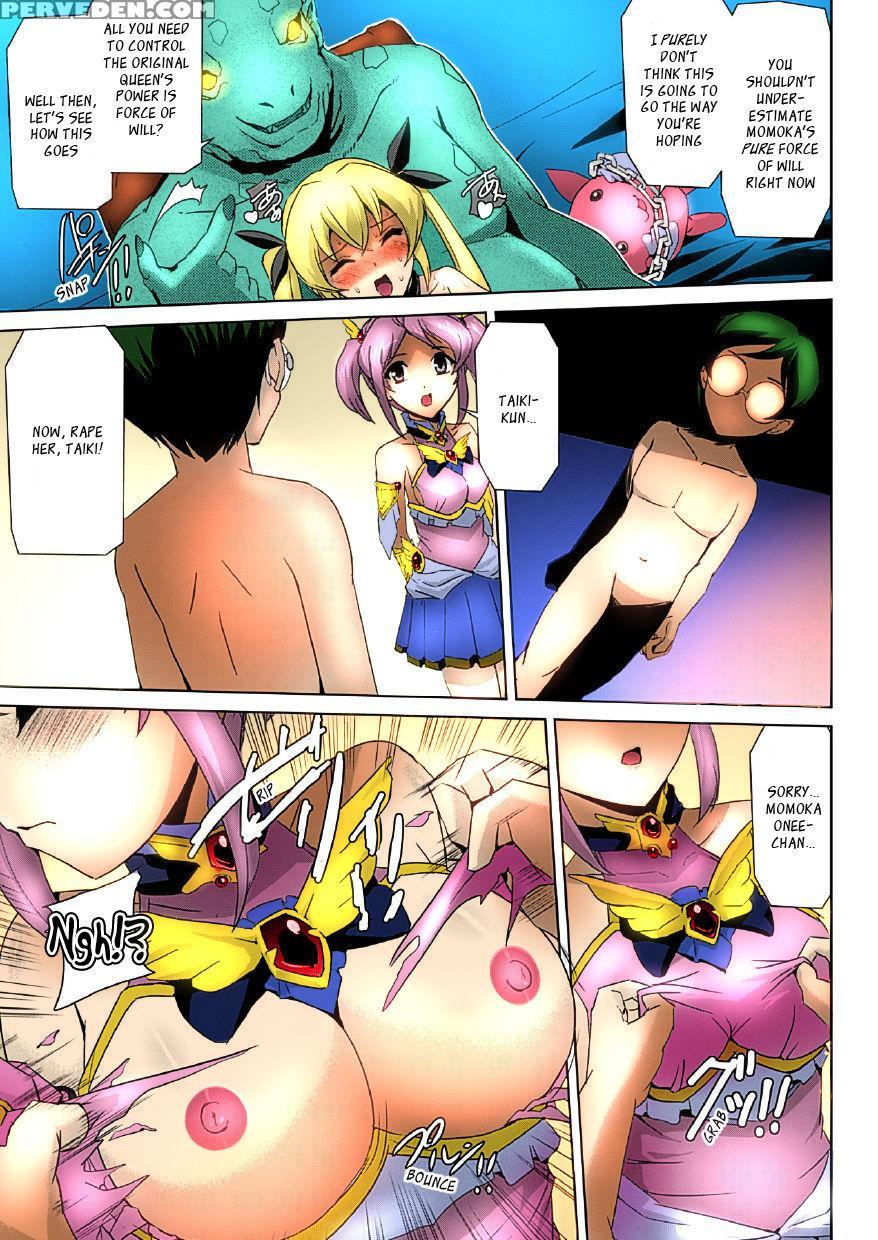 [sukesaburou] Bishoujo Mahou Senshi Pure Mates Ch.... 1