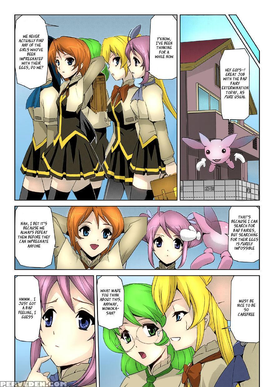 [sukesaburou] Bishoujo Mahou Senshi Pure Mates Ch.... 1