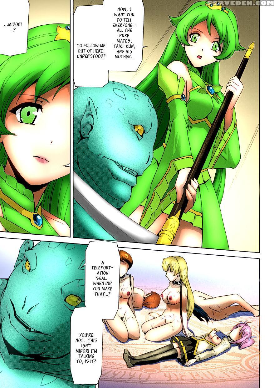 [sukesaburou] Bishoujo Mahou Senshi Pure Mates Ch.... 1