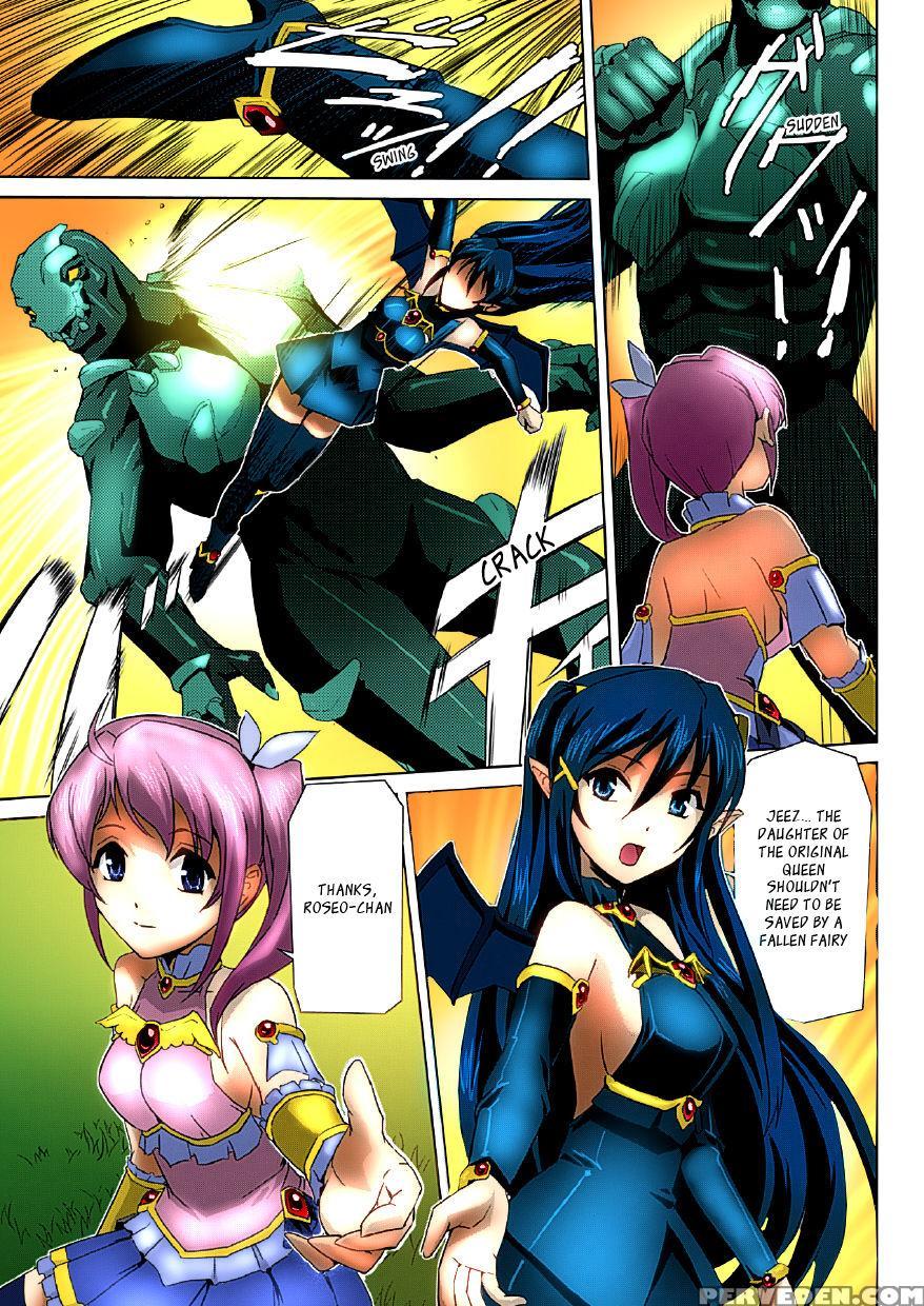 [sukesaburou] Bishoujo Mahou Senshi Pure Mates Ch.... 1