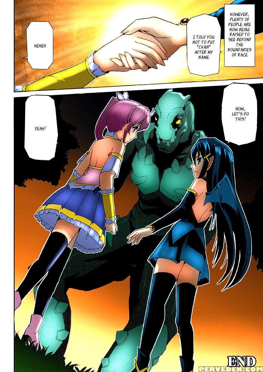 [sukesaburou] Bishoujo Mahou Senshi Pure Mates Ch.... 1