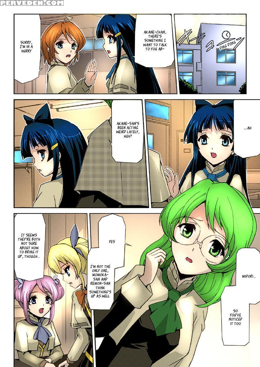 [sukesaburou] Bishoujo Mahou Senshi Pure Mates Ch.... 1
