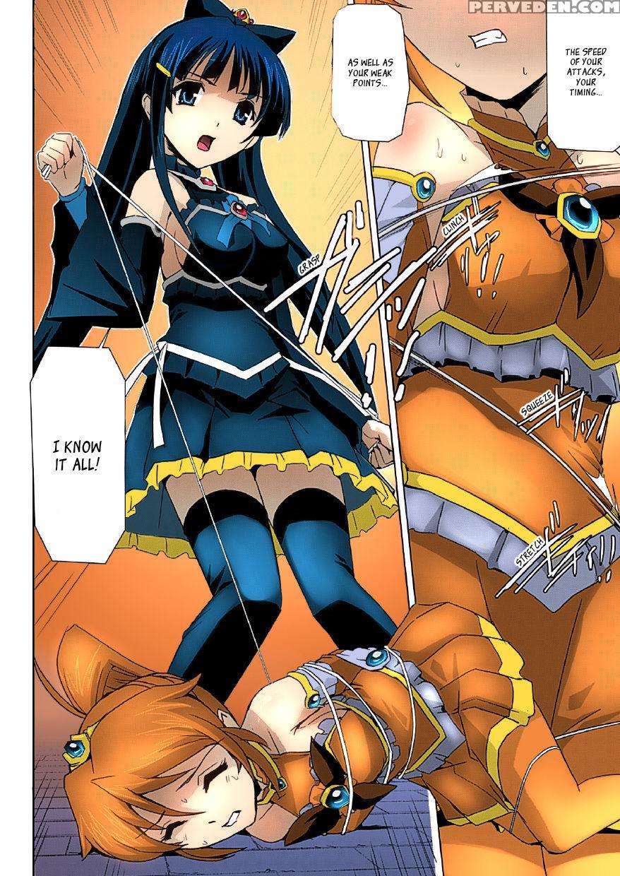 [sukesaburou] Bishoujo Mahou Senshi Pure Mates Ch.... 1