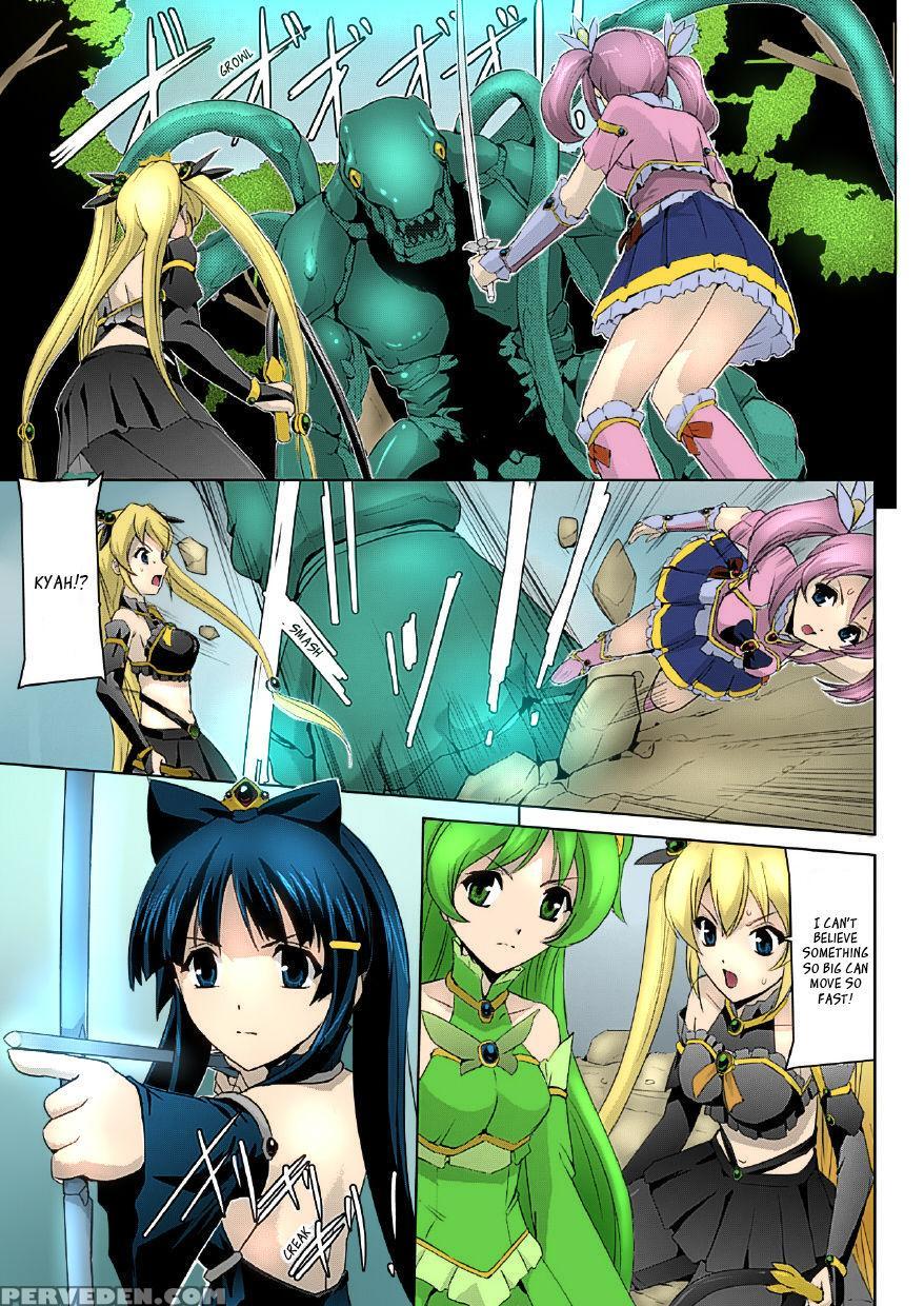 [sukesaburou] Bishoujo Mahou Senshi Pure Mates Ch.... 1