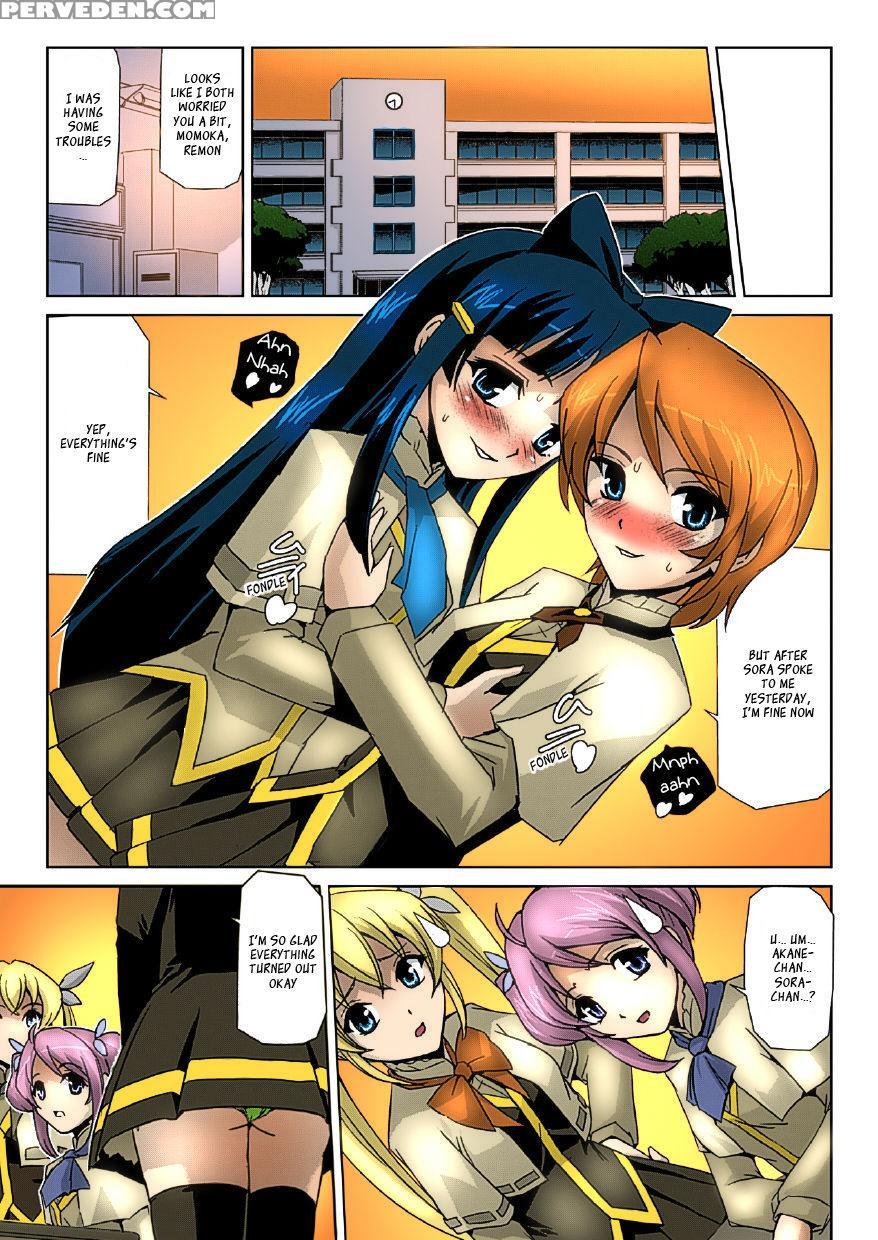 [sukesaburou] Bishoujo Mahou Senshi Pure Mates Ch.... 1