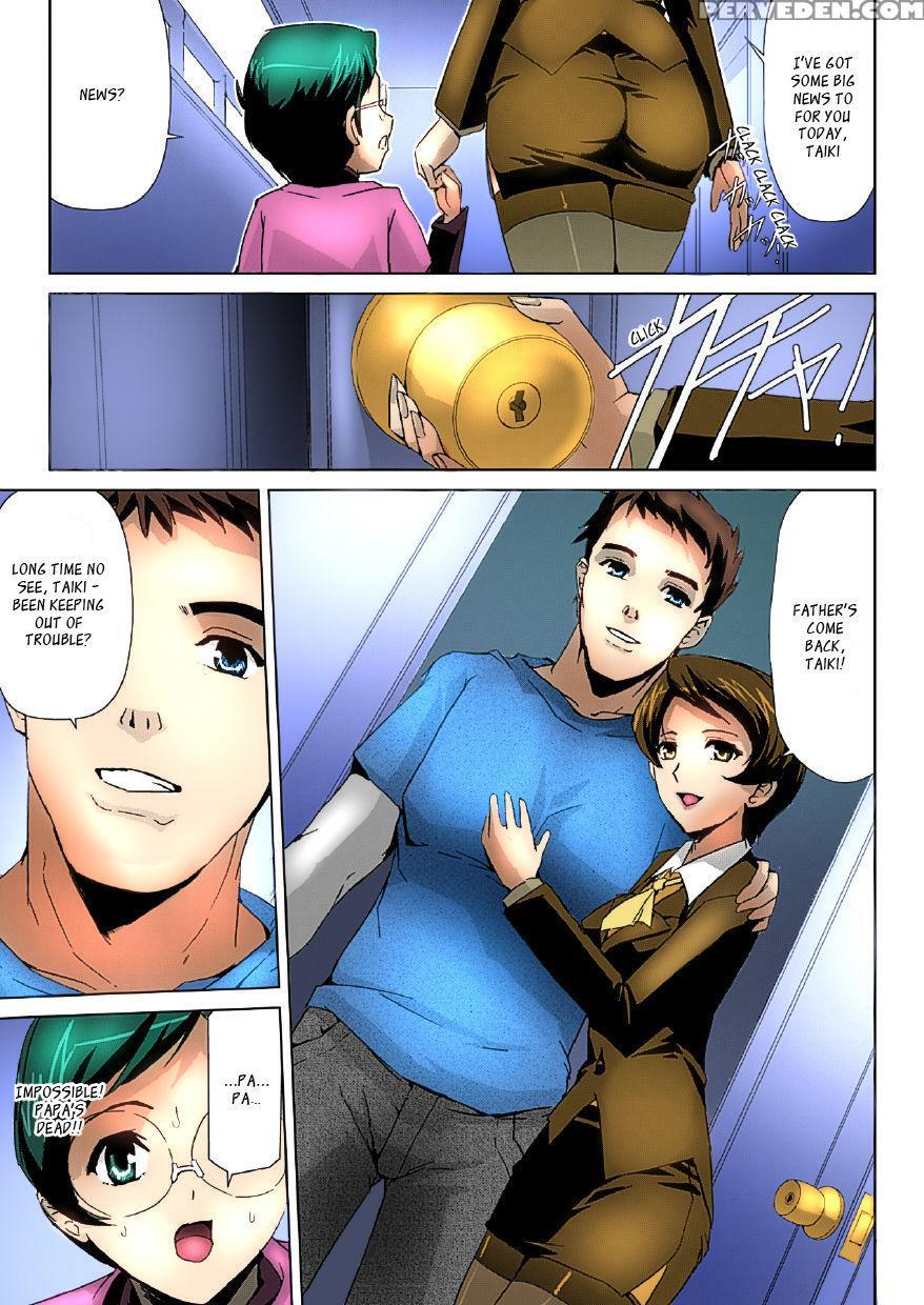 [sukesaburou] Bishoujo Mahou Senshi Pure Mates Ch.... 1