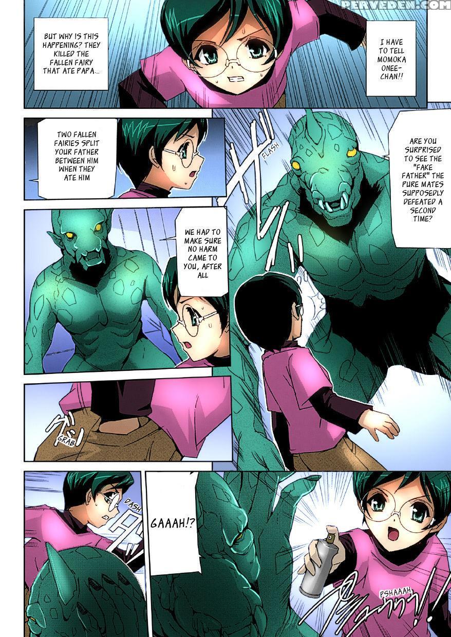 [sukesaburou] Bishoujo Mahou Senshi Pure Mates Ch.... 1