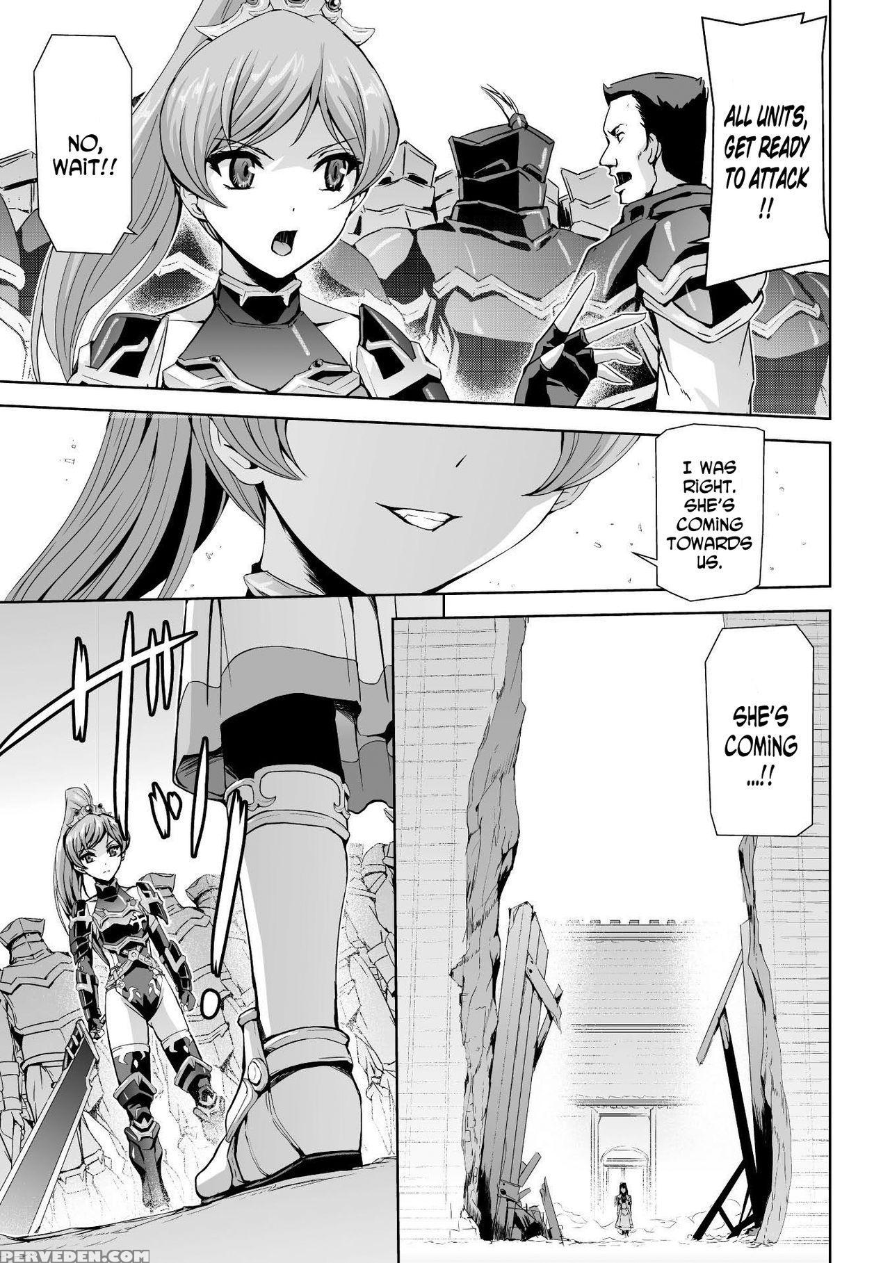 [sukesaburou] Eiyuu Oujo Shiro To Kuro No Kyouen (heroine Pinch Vol. 3) [english] [n04h] [digital] 1