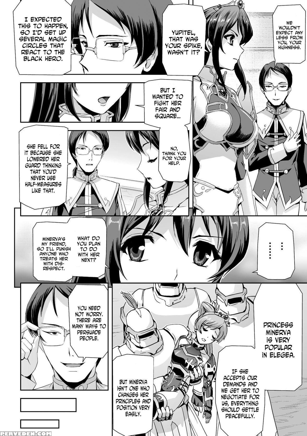 [sukesaburou] Eiyuu Oujo Shiro To Kuro No Kyouen Ch. 1-4 [english] [n04h] [digital] 1