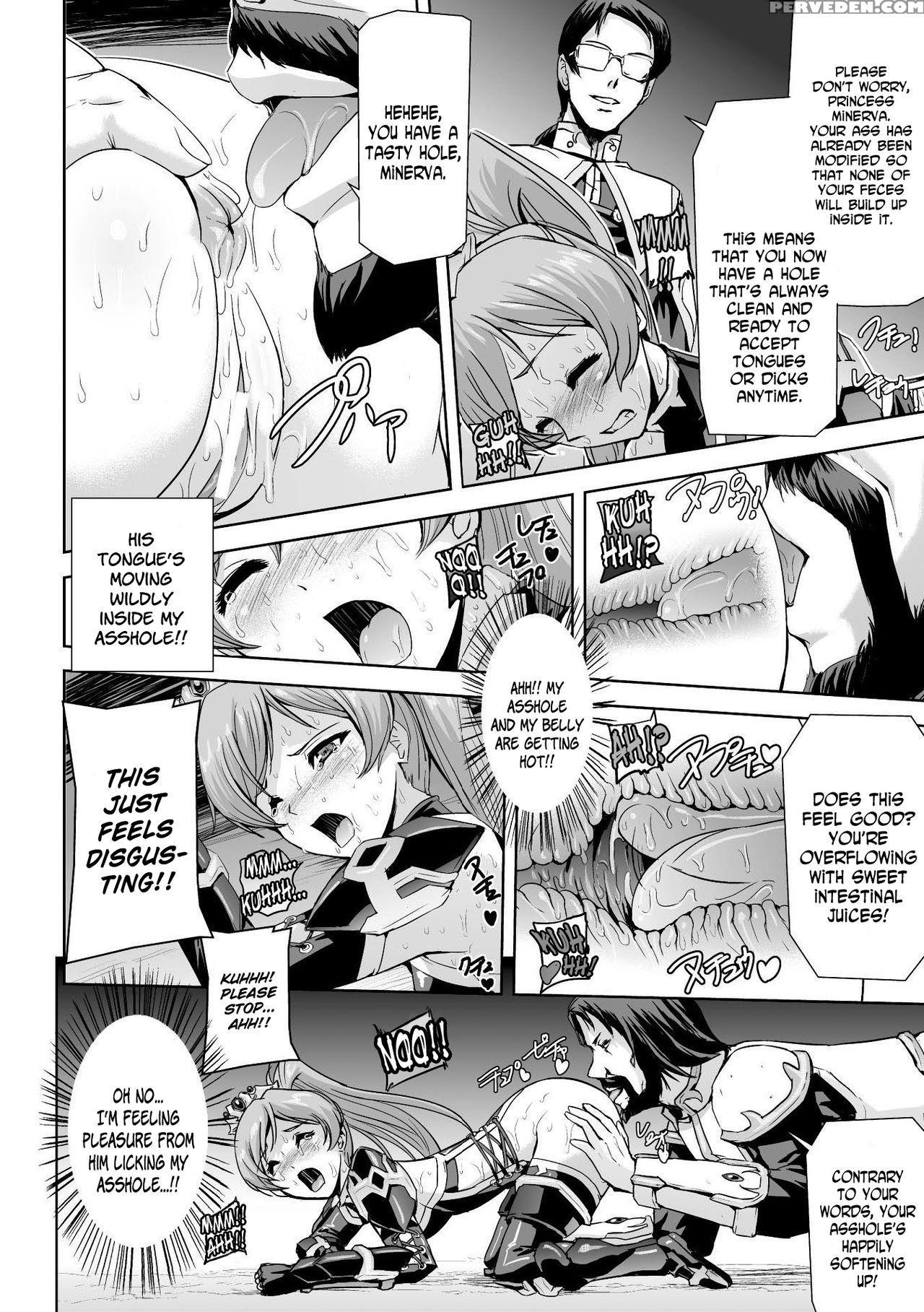 [sukesaburou] Eiyuu Oujo Shiro To Kuro No Kyouen Ch. 1-4 [english] [n04h] [digital] 1