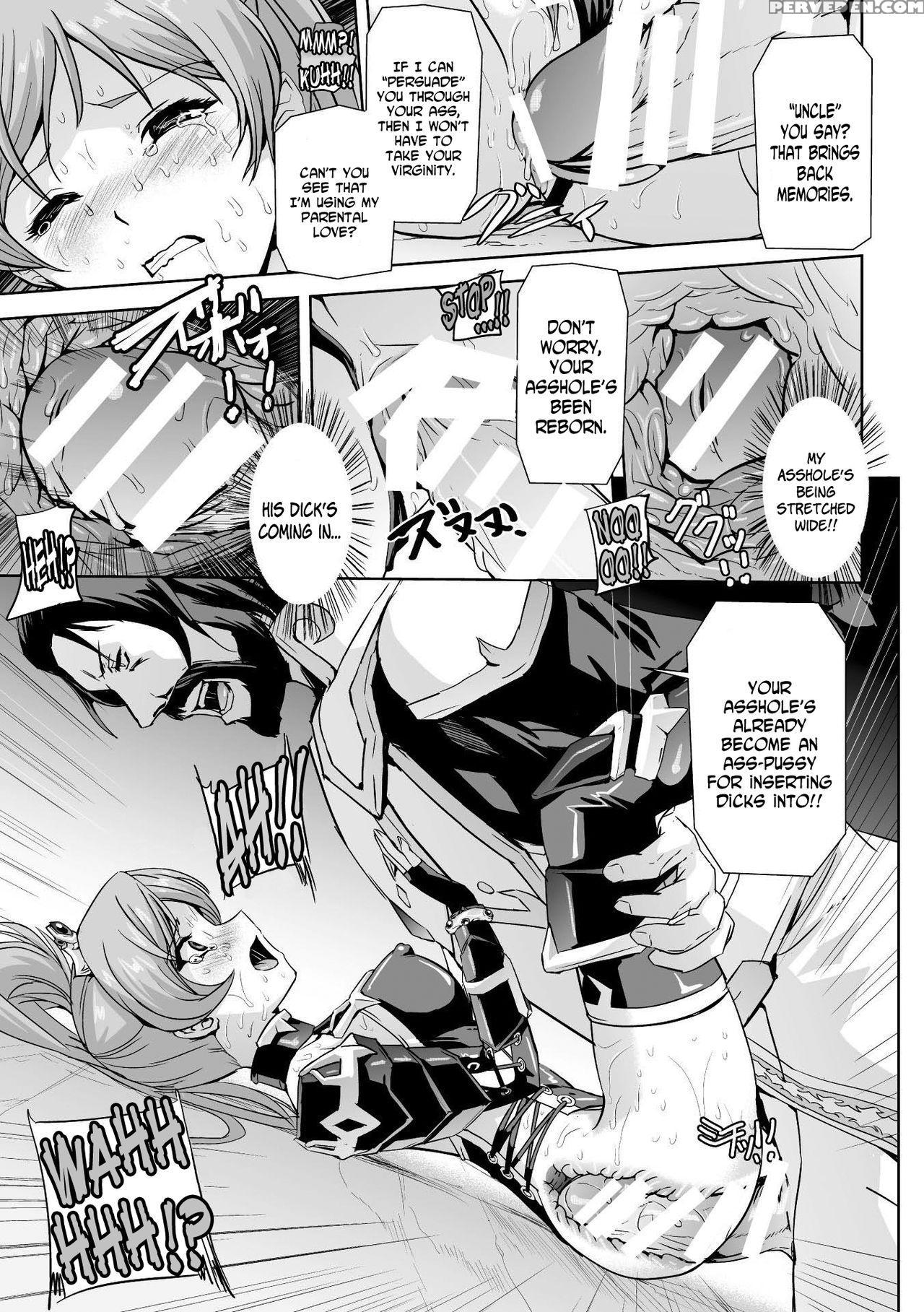 [sukesaburou] Eiyuu Oujo Shiro To Kuro No Kyouen Ch. 1-4 [english] [n04h] [digital] 1