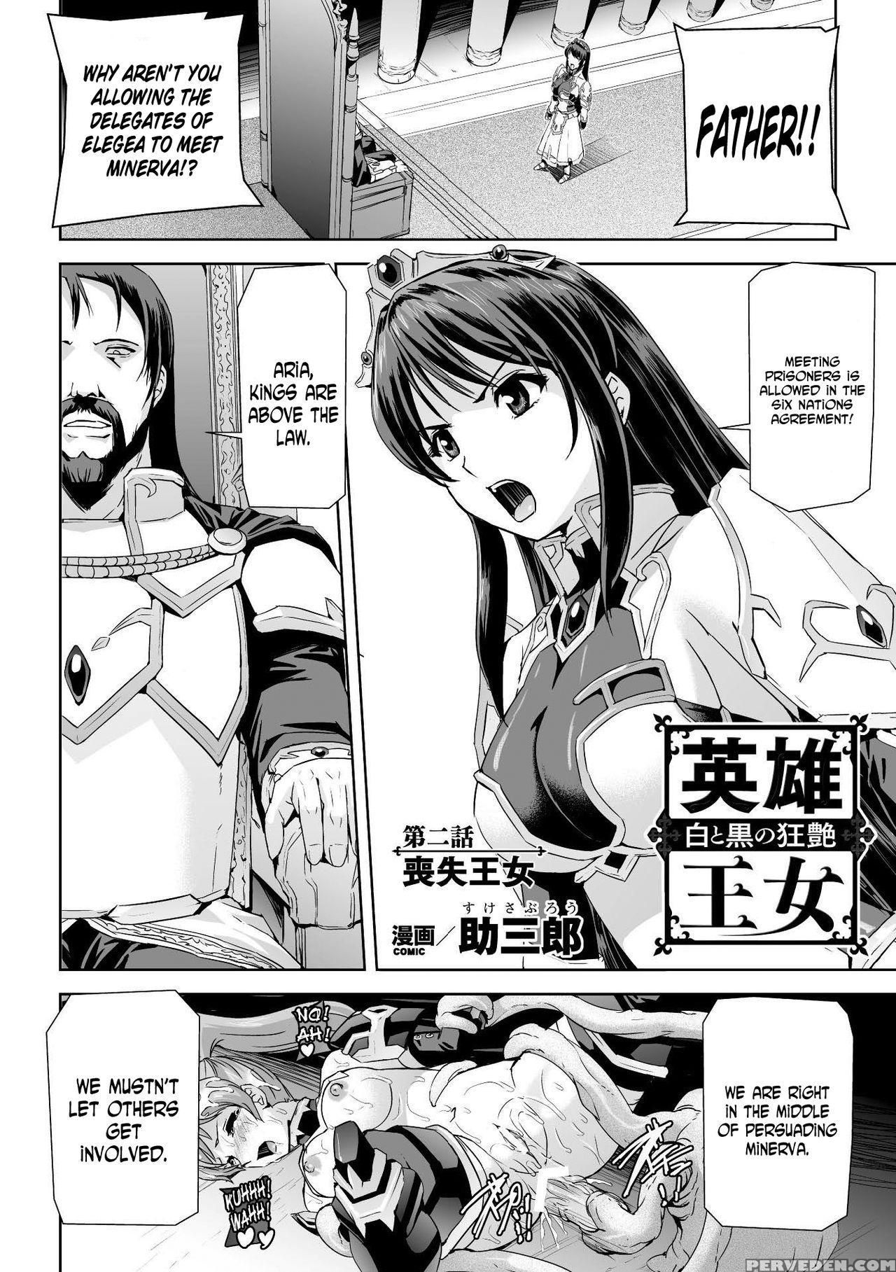 [sukesaburou] Eiyuu Oujo Shiro To Kuro No Kyouen Ch. 1-4 [english] [n04h] [digital] 1