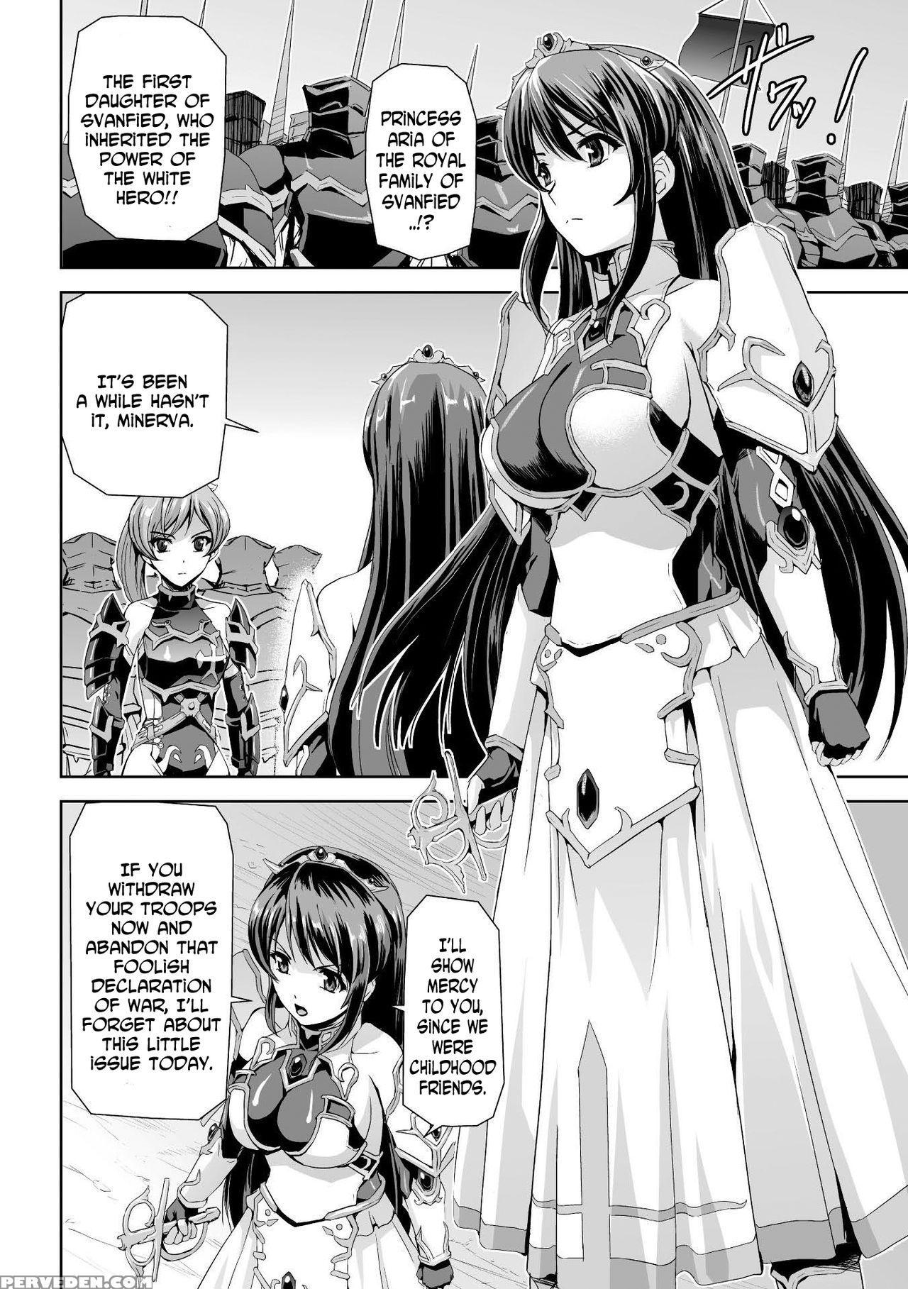 [sukesaburou] Eiyuu Oujo Shiro To Kuro No Kyouen Ch. 1-4 [english] [n04h] [digital] 1