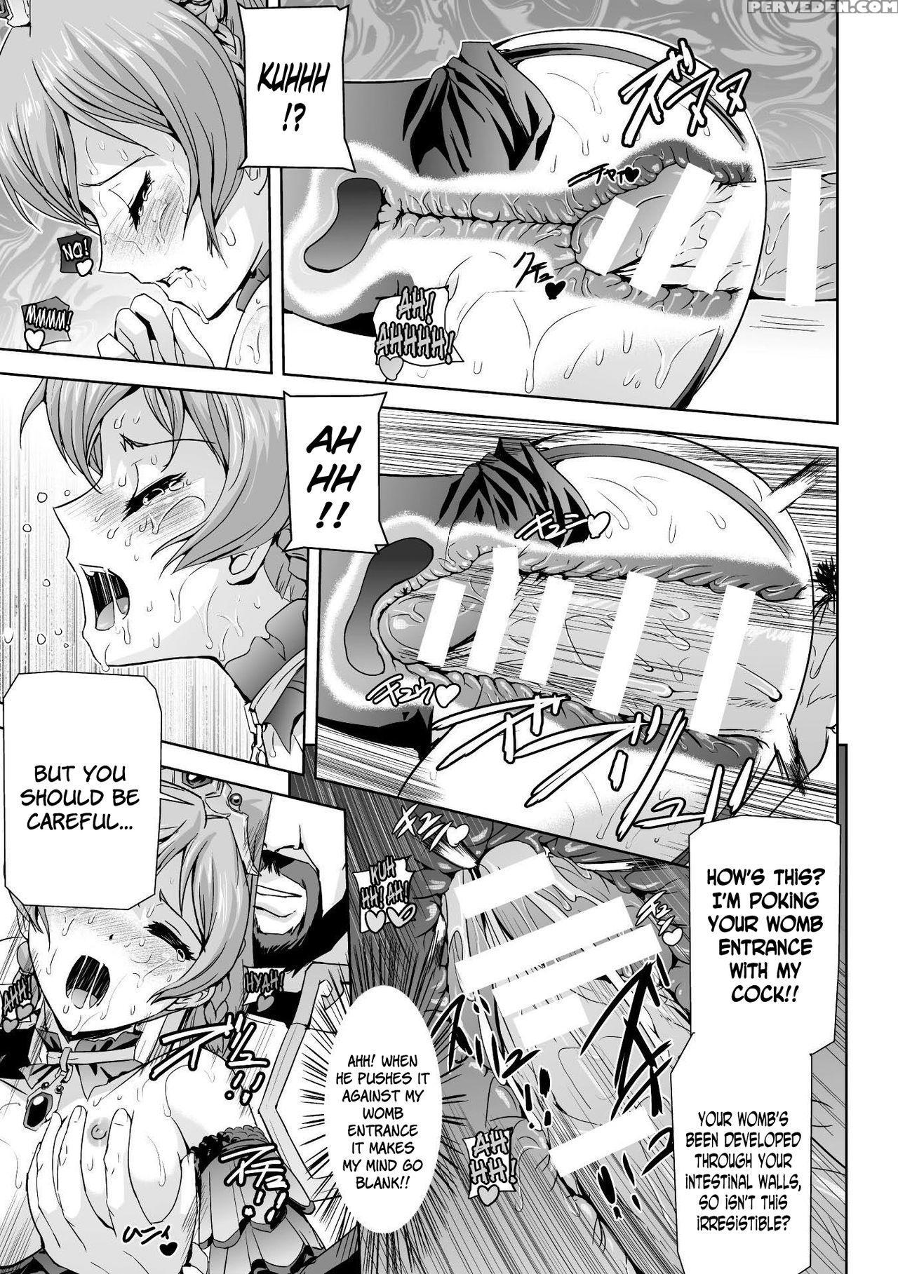 [sukesaburou] Eiyuu Oujo Shiro To Kuro No Kyouen Ch. 1-4 [english] [n04h] [digital] 1
