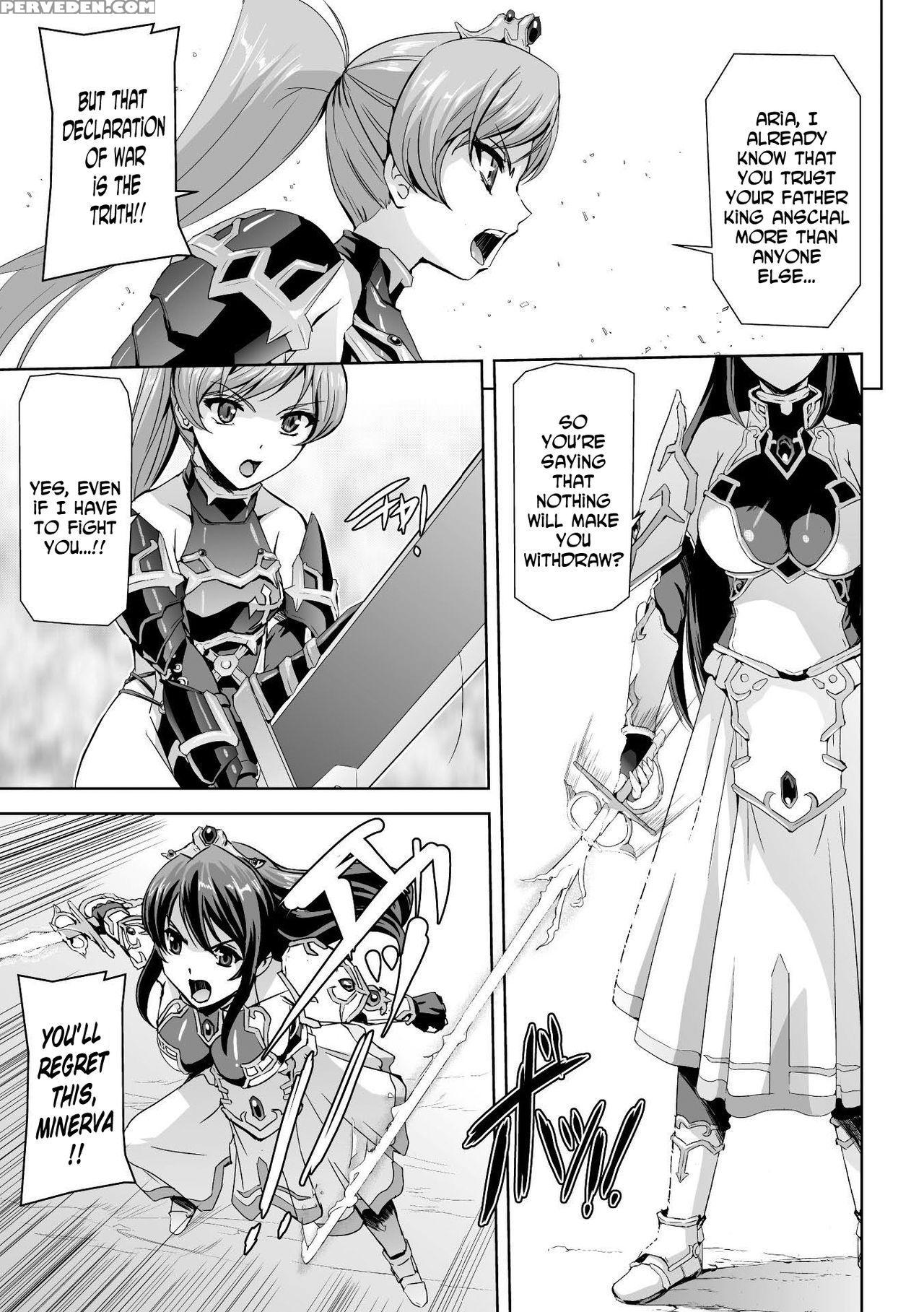 [sukesaburou] Eiyuu Oujo Shiro To Kuro No Kyouen Ch. 1-4 [english] [n04h] [digital] 1