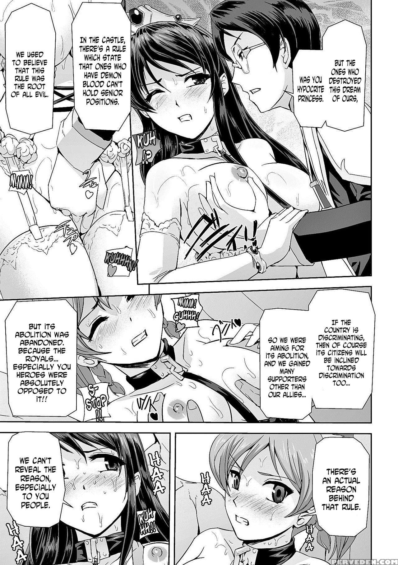 [sukesaburou] Eiyuu Oujo Shiro To Kuro No Kyouen Ch. 1-4 [english] [n04h] [digital] 1