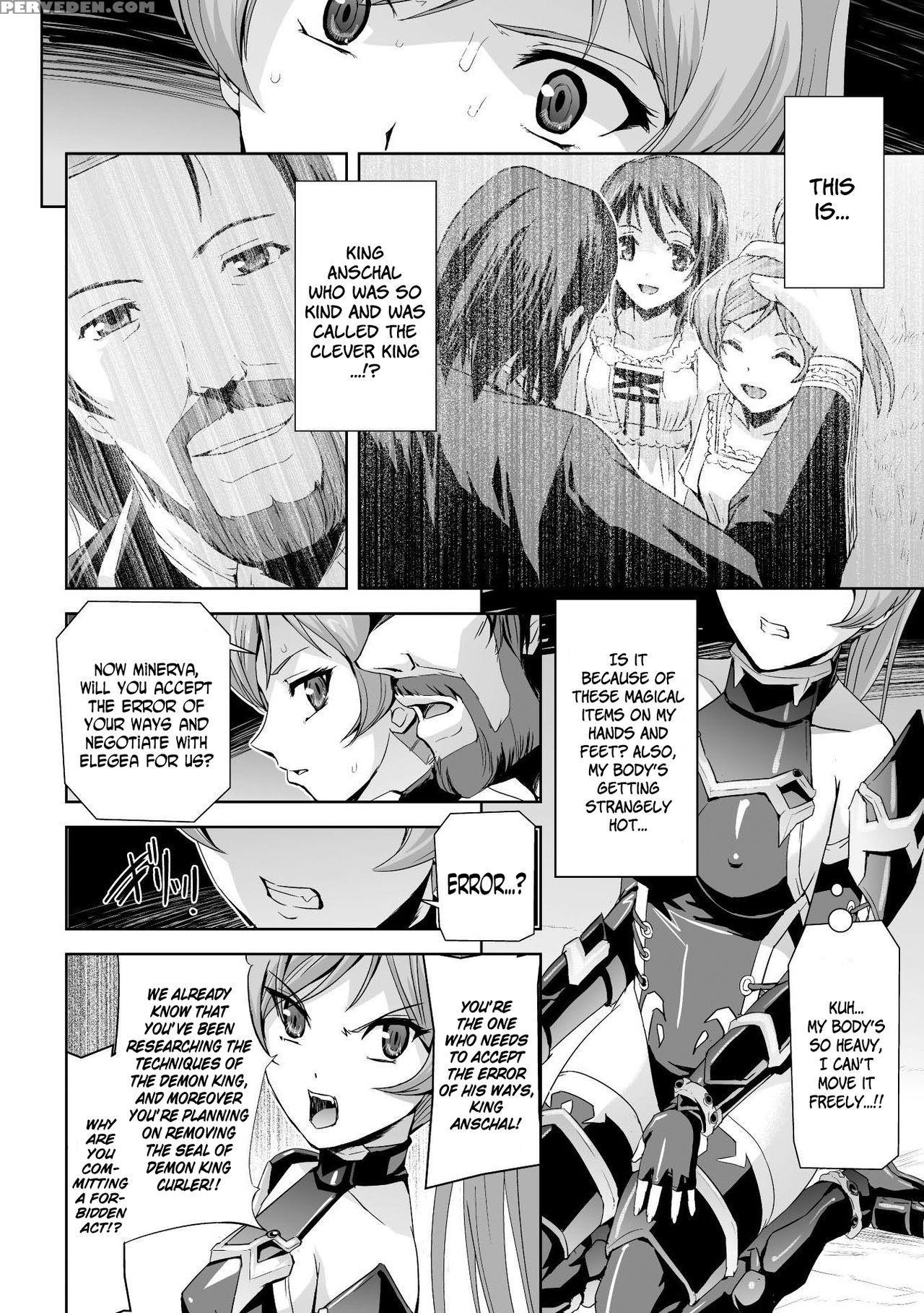 [sukesaburou] Eiyuu Oujo Shiro To Kuro No Kyouen Ch. 1-5 [english] [n04h] [digital] 1