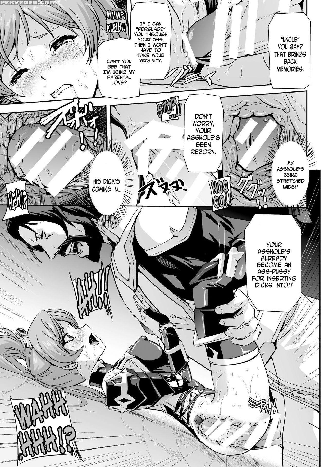 [sukesaburou] Eiyuu Oujo Shiro To Kuro No Kyouen Ch. 1-5 [english] [n04h] [digital] 1