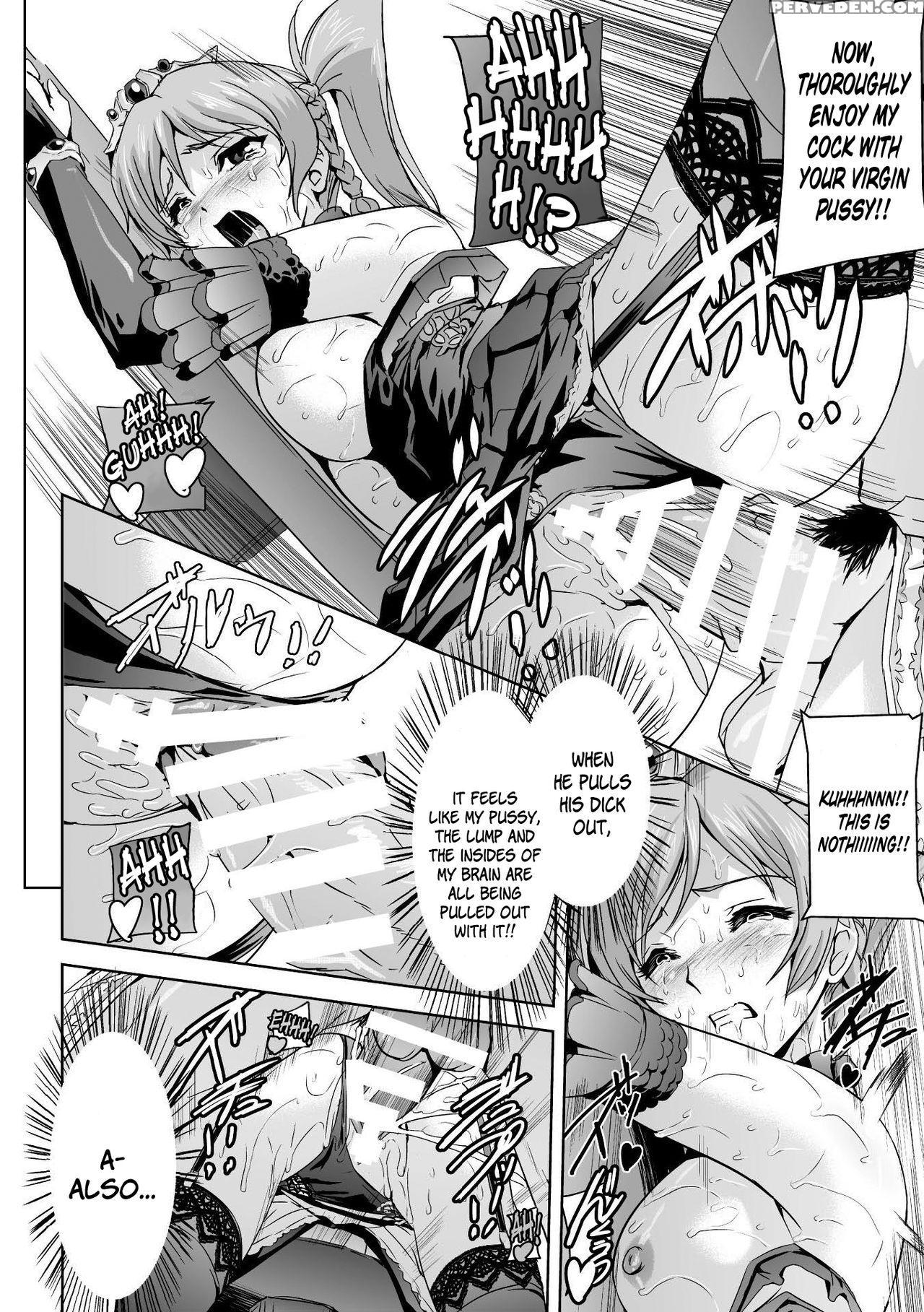 [sukesaburou] Eiyuu Oujo Shiro To Kuro No Kyouen Ch. 1-5 [english] [n04h] [digital] 1