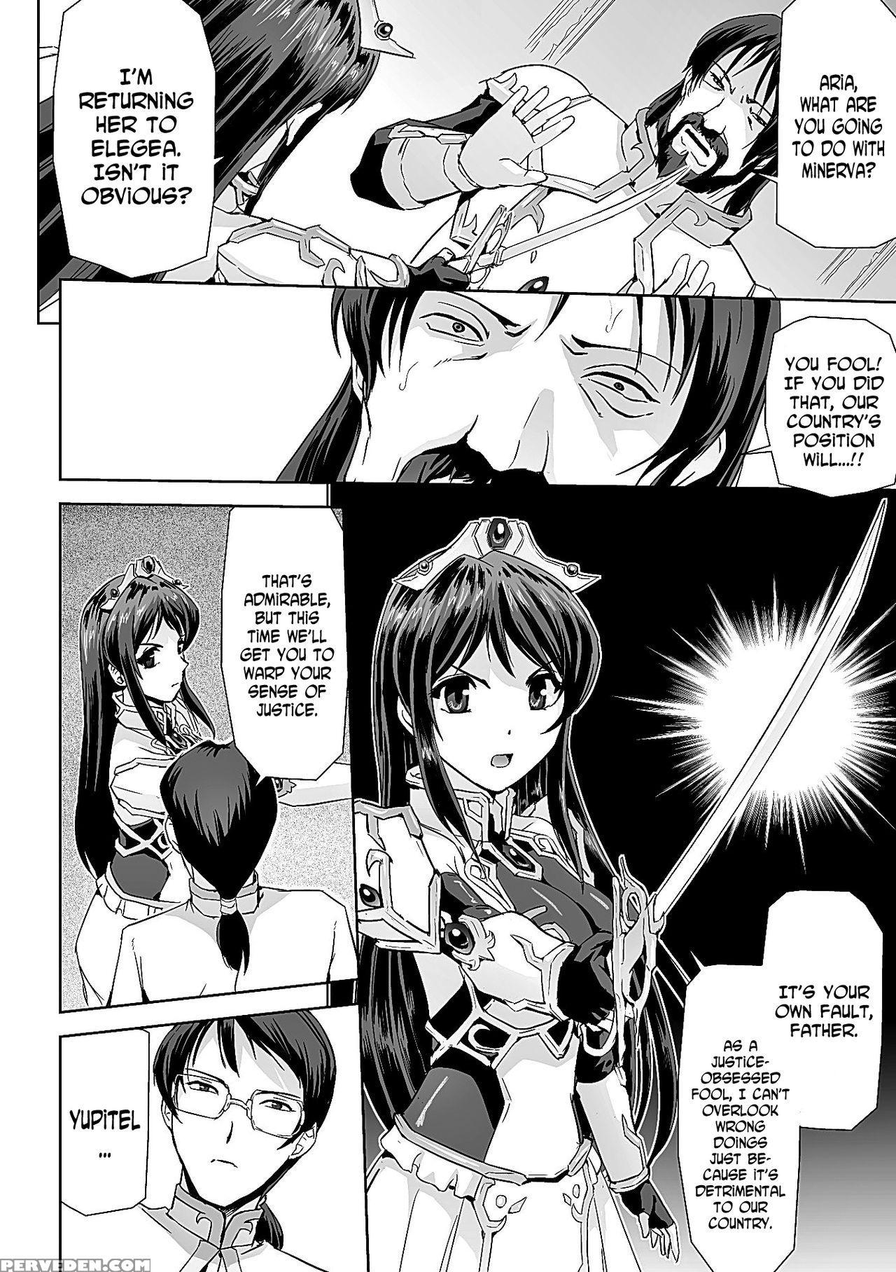 [sukesaburou] Eiyuu Oujo Shiro To Kuro No Kyouen Ch. 1-5 [english] [n04h] [digital] 1
