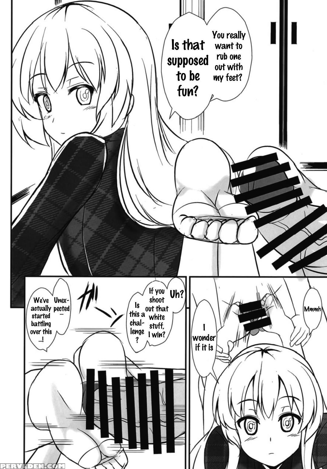 [sukiyaki Club (kouji)] Ashiura Shuushuu (touhou Project) [english] {doujins.com} [digital] Chapter 1 Page 21