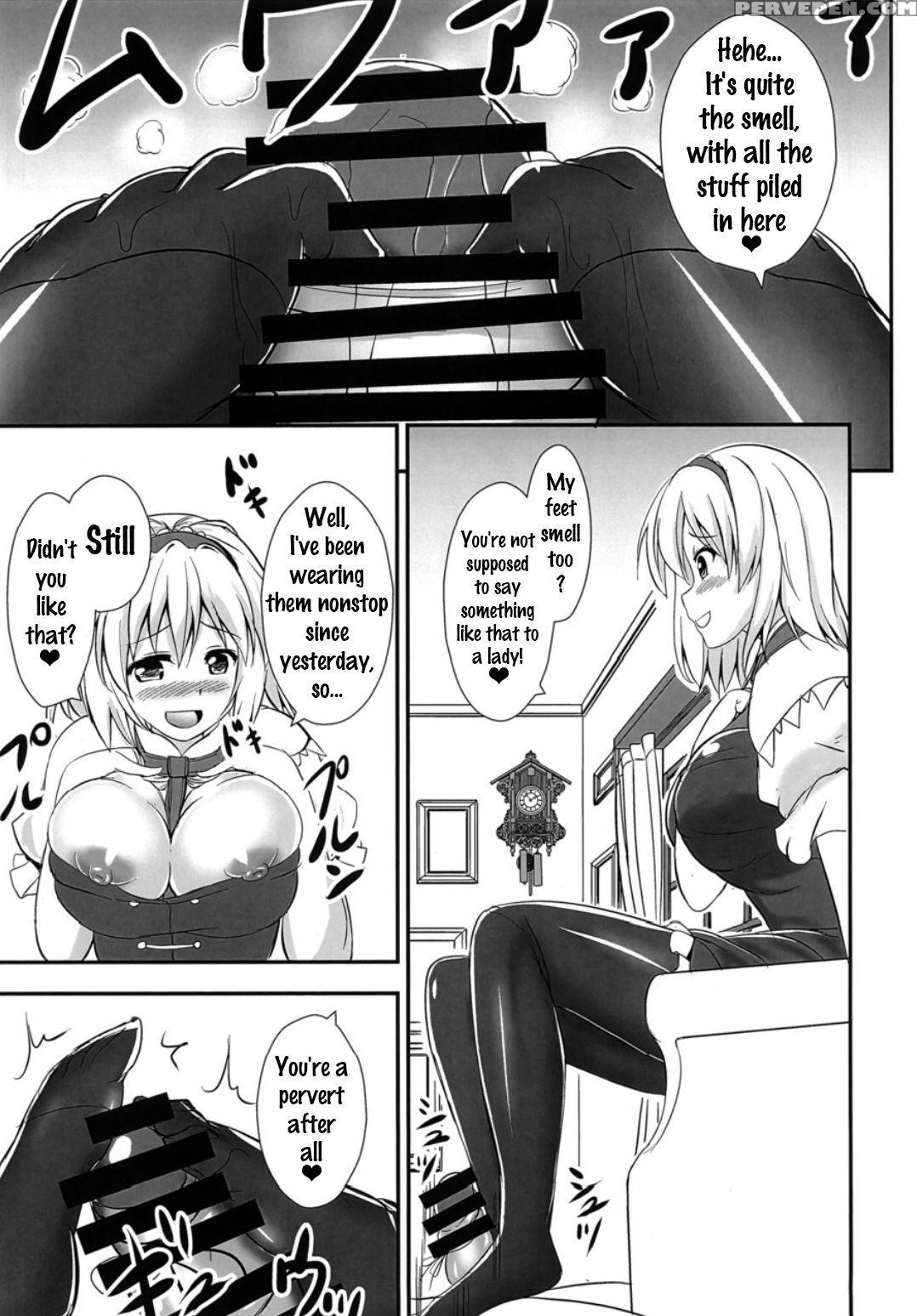 [sukiyaki Club (kouji)] Ashiura Shuushuu (touhou Project) [english] {doujins.com} [digital] Chapter 1 Page 6