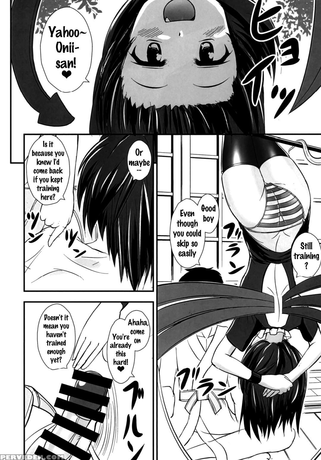 [sukiyaki Club (kouji)] Ashiura Shuushuu (touhou Project) [english] {doujins.com} [digital] Chapter 1 Page 9