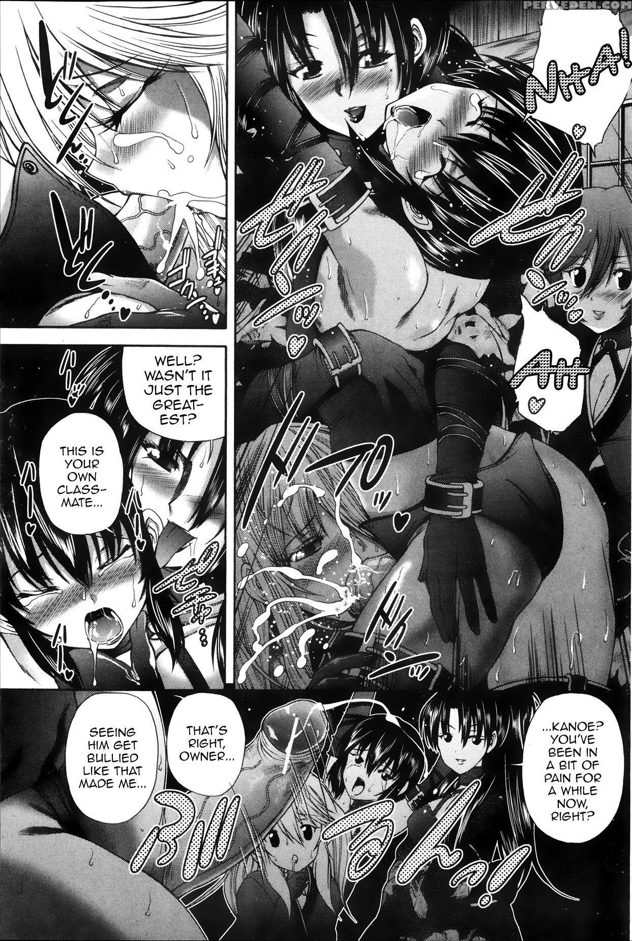 [sukiyoshi Shinji] Kangiten (comic Mate 2013-08) [english] [mysterymeat3] 1