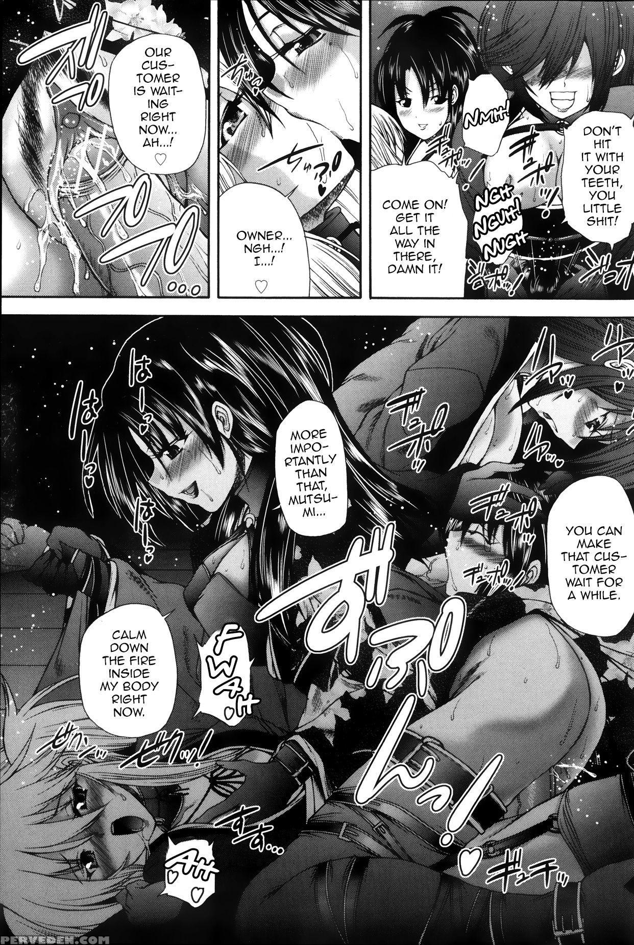 [sukiyoshi Shinji] Kangiten (comic Mate 2013-08) [english] [mysterymeat3] 1