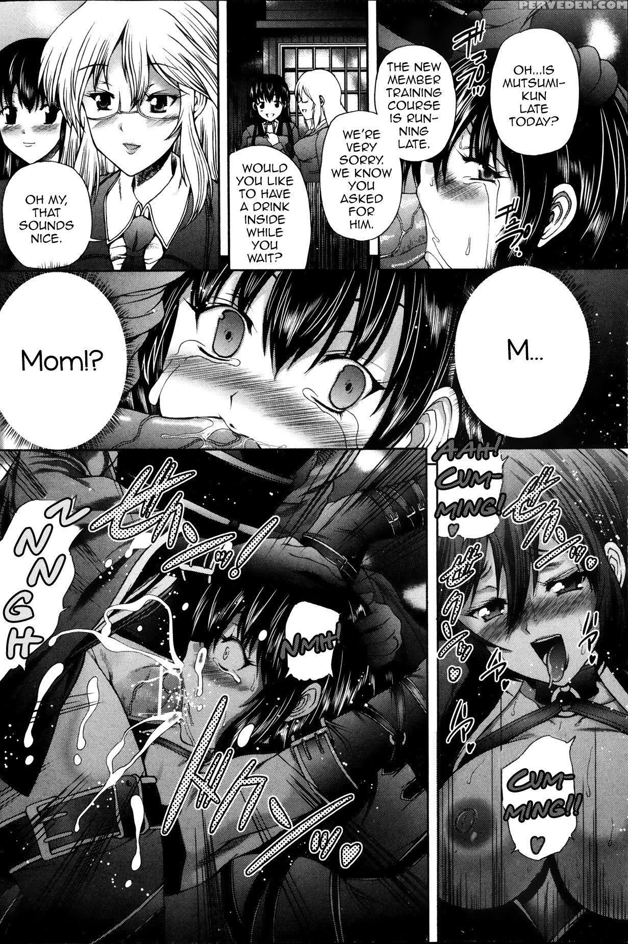 [sukiyoshi Shinji] Kangiten (comic Mate 2013-08) [english] [mysterymeat3] 1