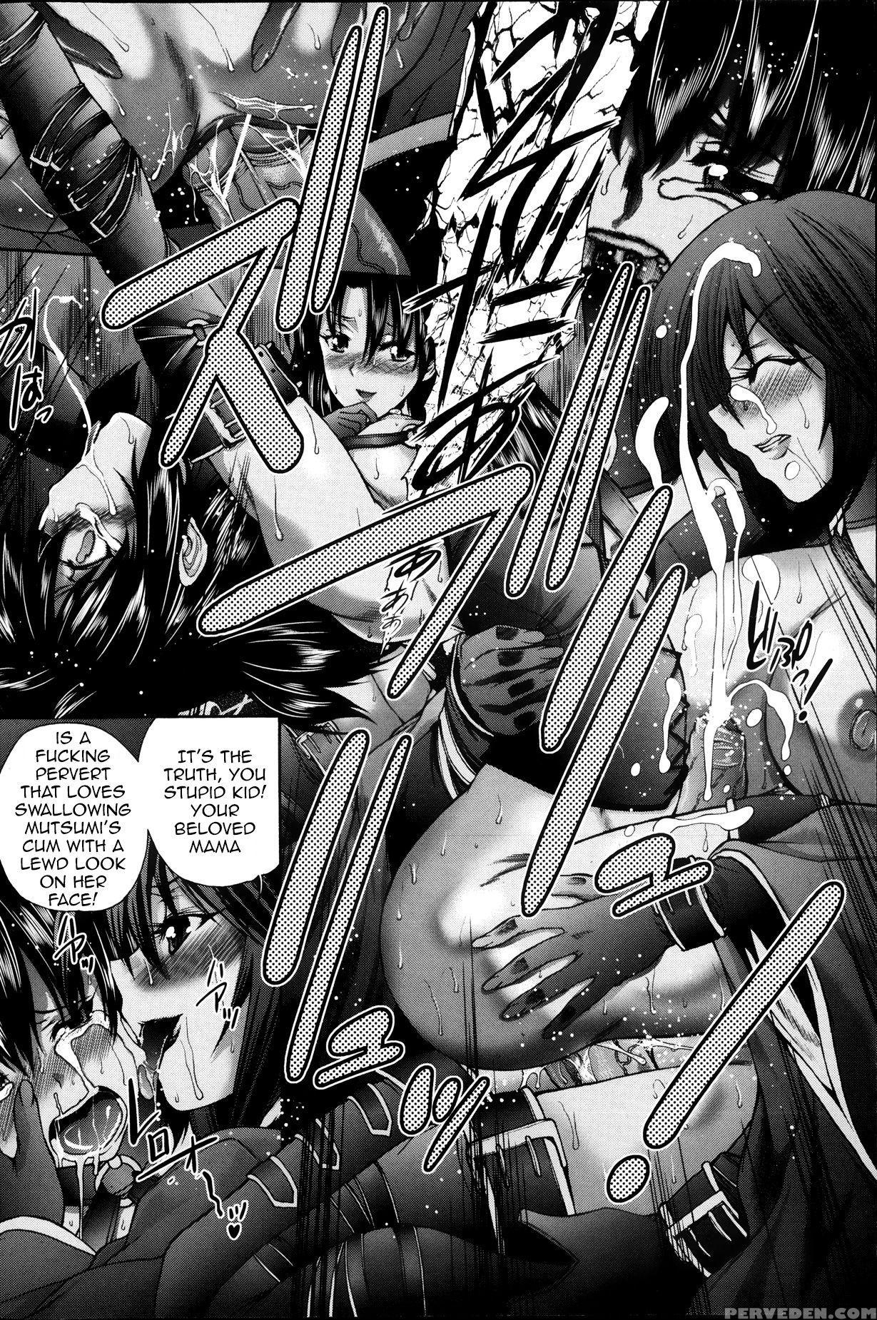 [sukiyoshi Shinji] Kangiten (comic Mate 2013-08) [english] [mysterymeat3] 1
