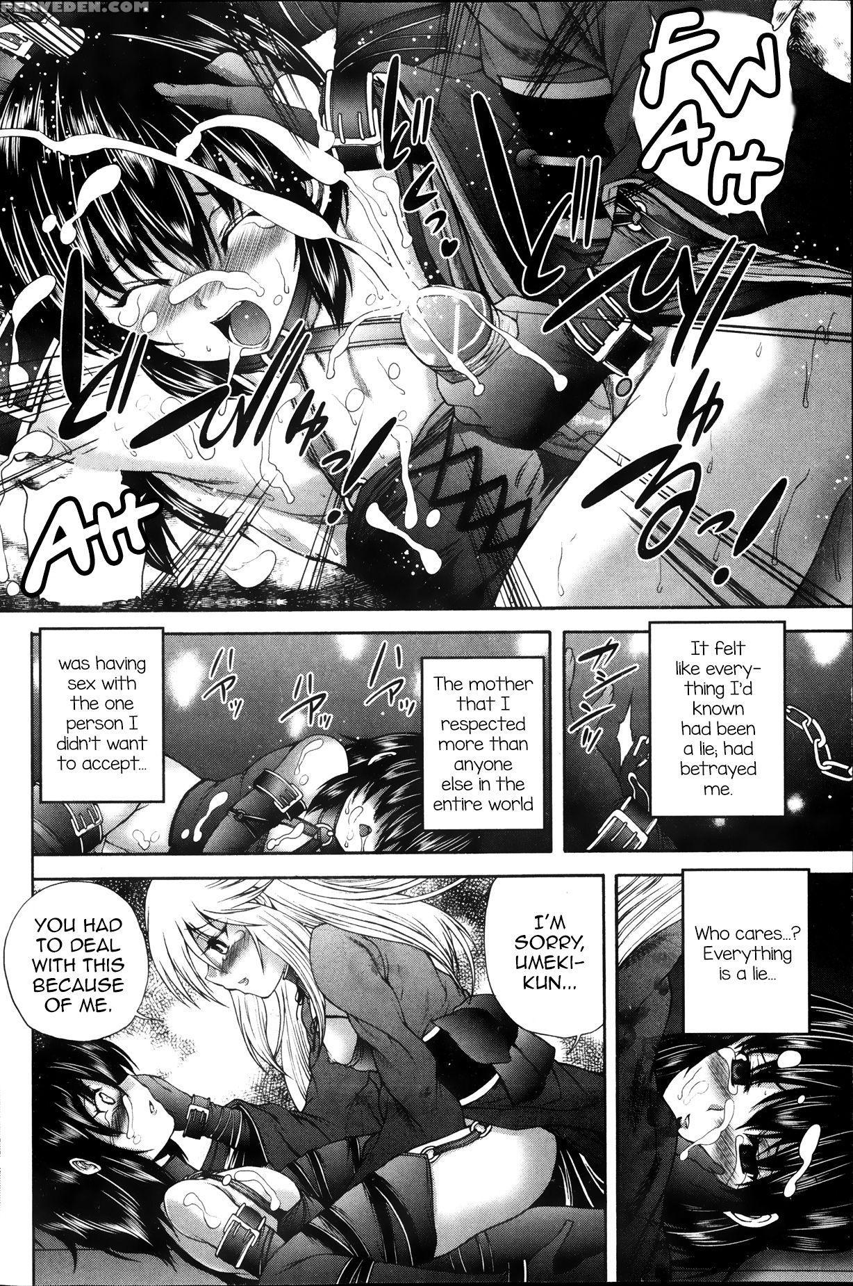 [sukiyoshi Shinji] Kangiten (comic Mate 2013-08) [english] [mysterymeat3] 1