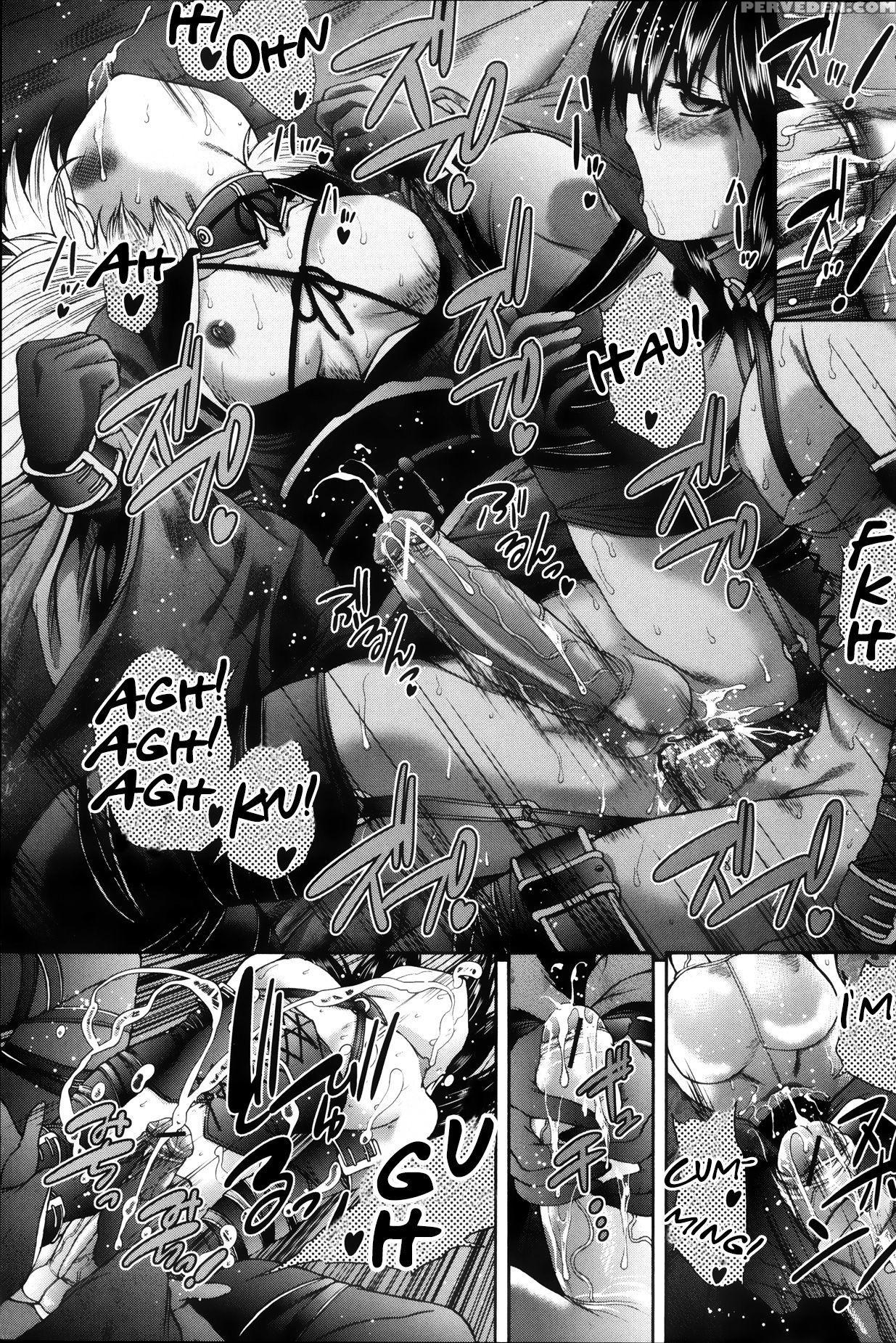 [sukiyoshi Shinji] Kangiten (comic Mate 2013-08) [english] [mysterymeat3] 1