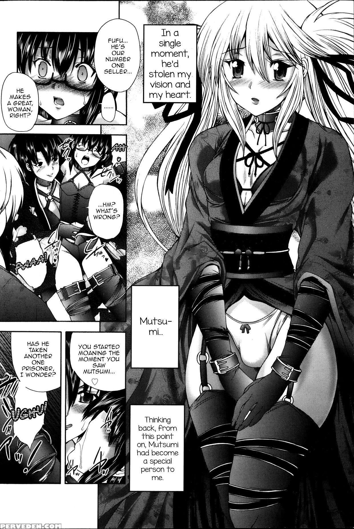 [sukiyoshi Shinji] Kangiten (comic Mate 2013-08) [english] [mysterymeat3] 1
