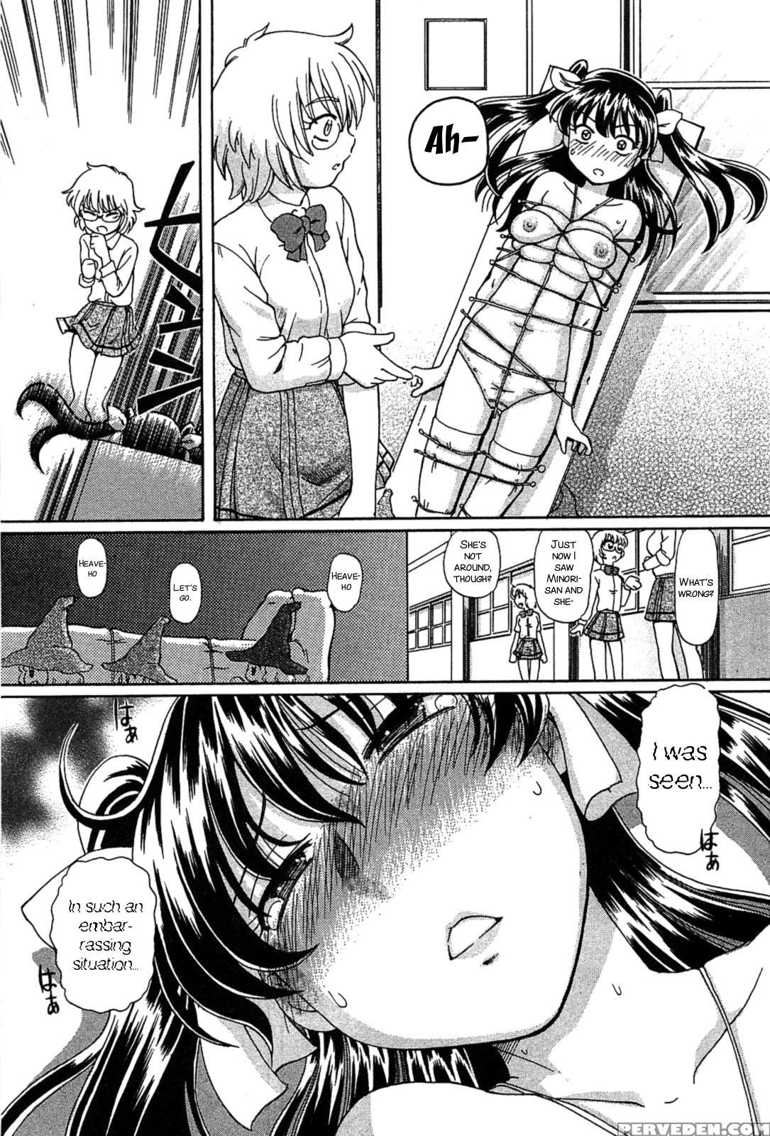 [sumino Yuuji] Queen Of Fairry (minori Scandal Ch. 5) [english][smdc] 1