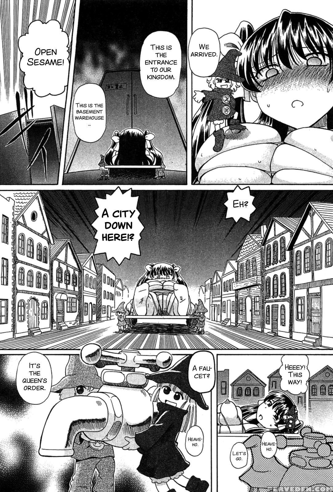 [sumino Yuuji] Queen Of Fairry (minori Scandal Ch. 5) [english][smdc] 1