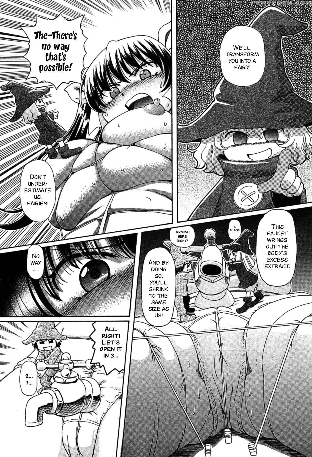 [sumino Yuuji] Queen Of Fairry (minori Scandal Ch. 5) [english][smdc] 1