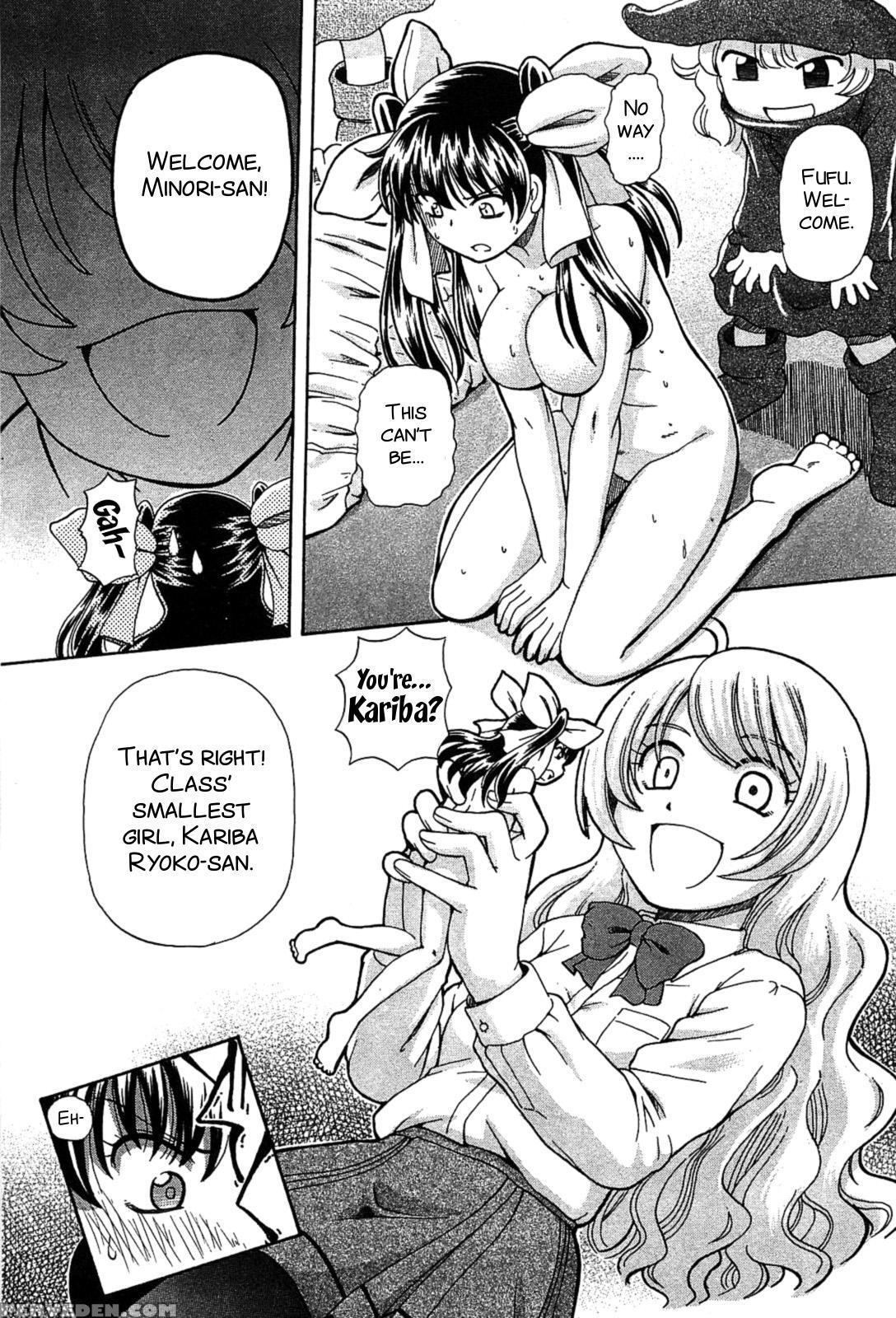 [sumino Yuuji] Queen Of Fairry (minori Scandal Ch. 5) [english][smdc] 1