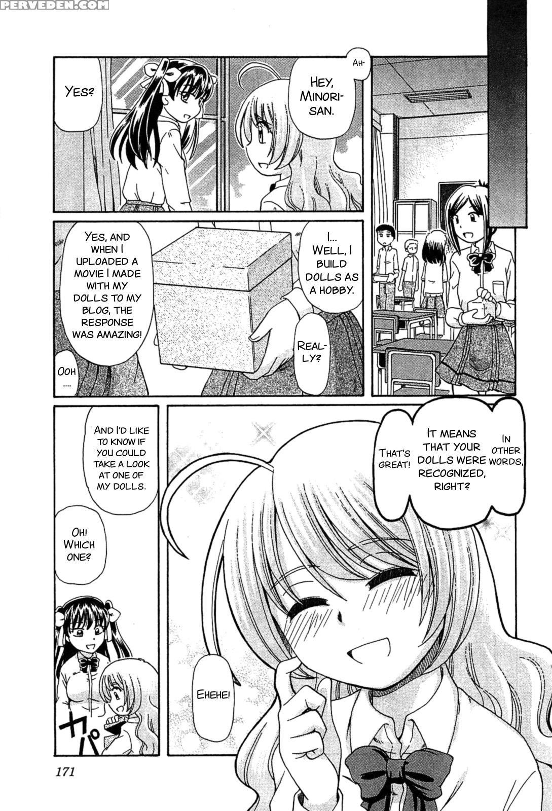 [sumino Yuuji] Queen Of Fairry (minori Scandal Ch. 5) [english][smdc] 1