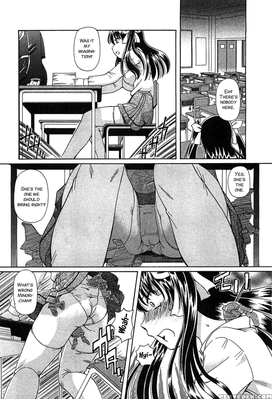 [sumino Yuuji] Queen Of Fairry (minori Scandal Ch. 5) [english][smdc] 1