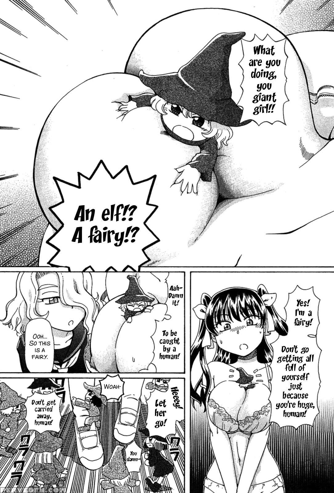 [sumino Yuuji] Queen Of Fairry (minori Scandal Ch. 5) [english][smdc] 1