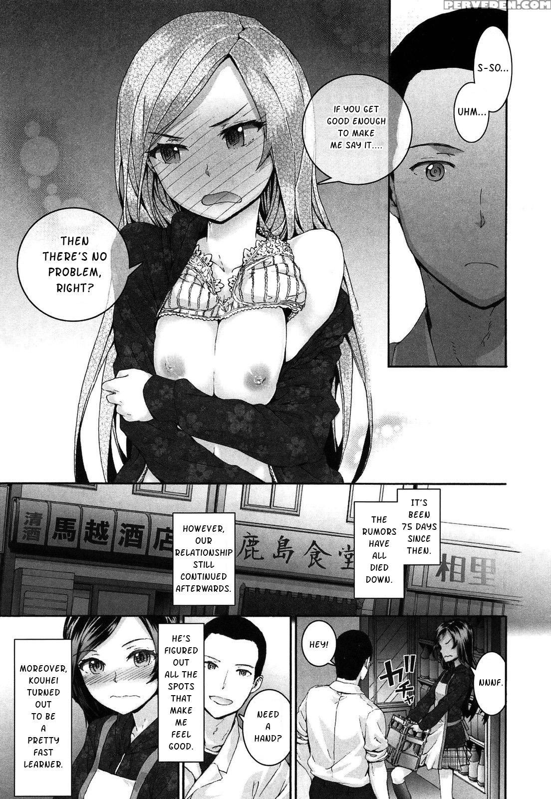 [sumiya] Akujiki Na Ba To Ka (sentence Girl) [english] 1