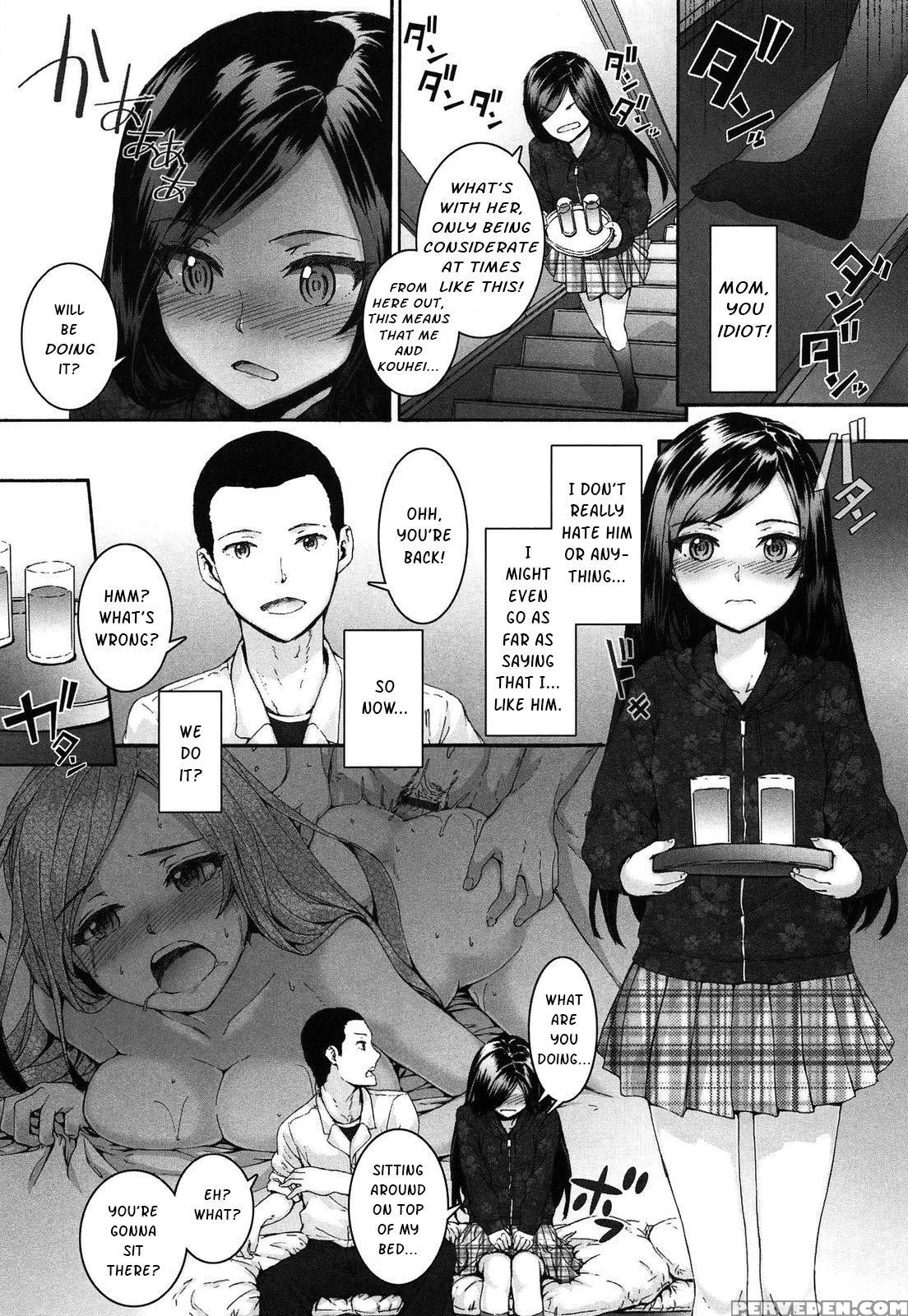 [sumiya] Akujiki Na Ba To Ka (sentence Girl) [english] 1
