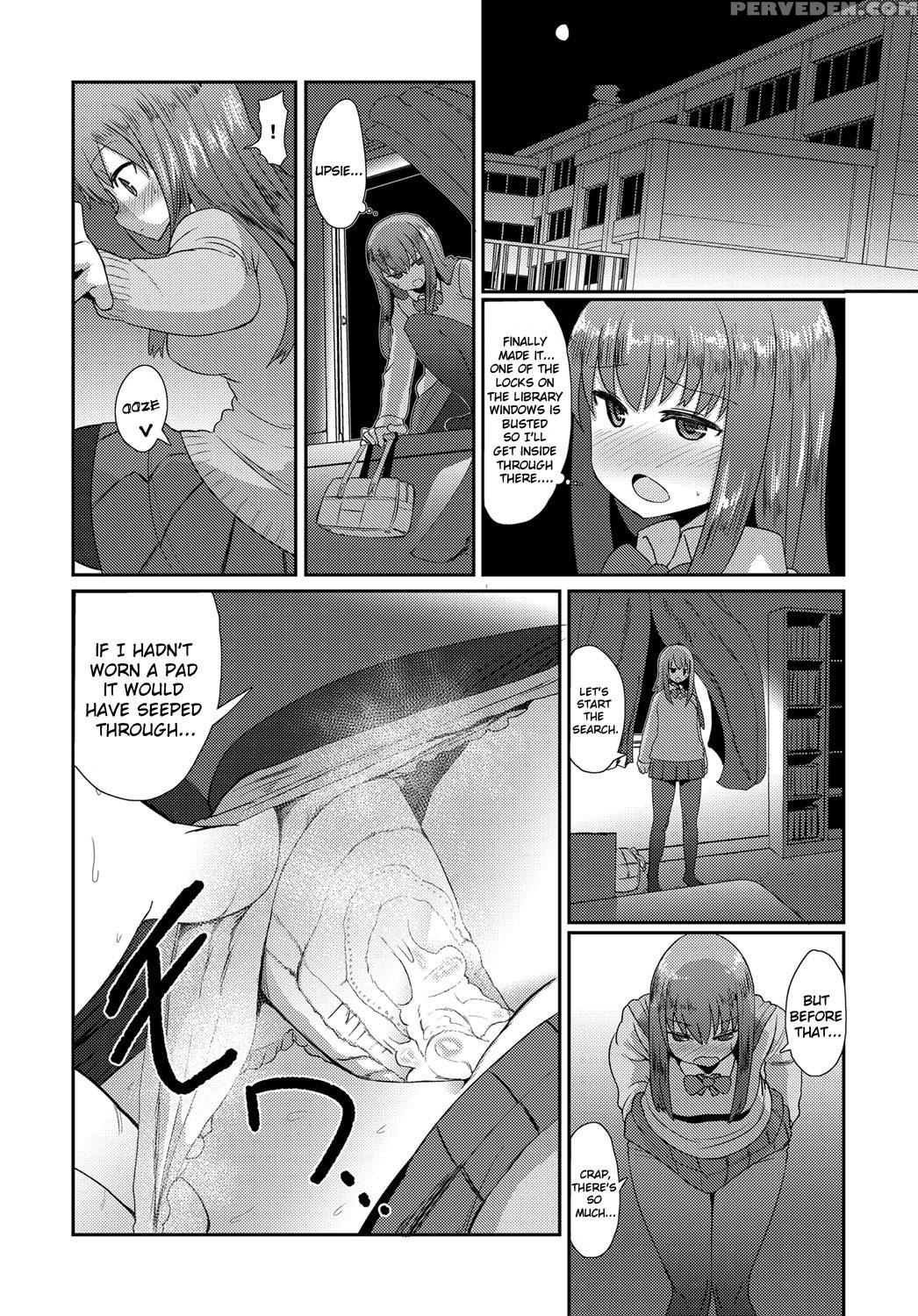 [sumiyao] Otsukaresama (comic Anthurium 2017-03) [english] [sureok1] [digital] 1