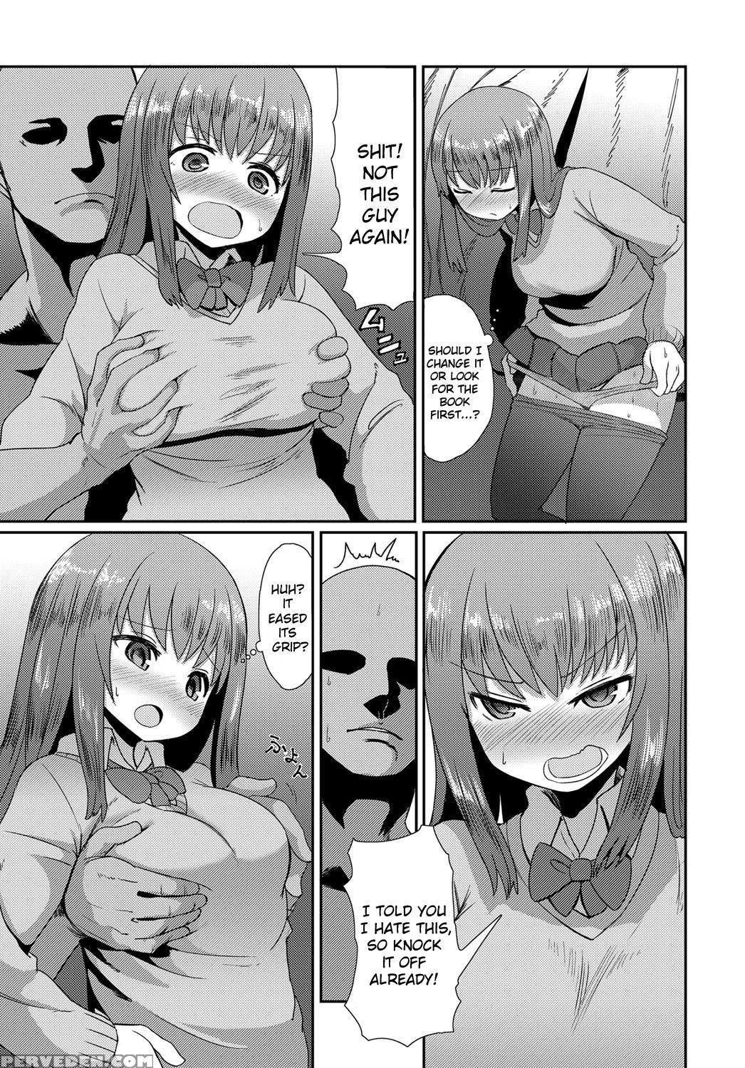 [sumiyao] Otsukaresama (comic Anthurium 2017-03) [english] [sureok1] [digital] 1