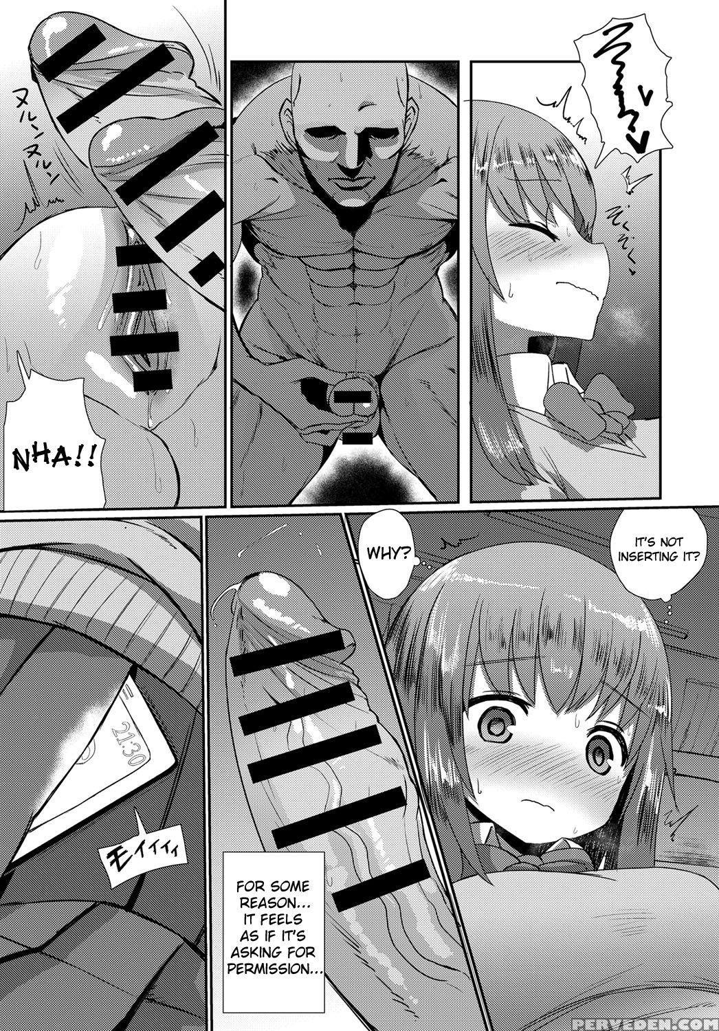 [sumiyao] Otsukaresama (comic Anthurium 2017-03) [english] [sureok1] [digital] 1