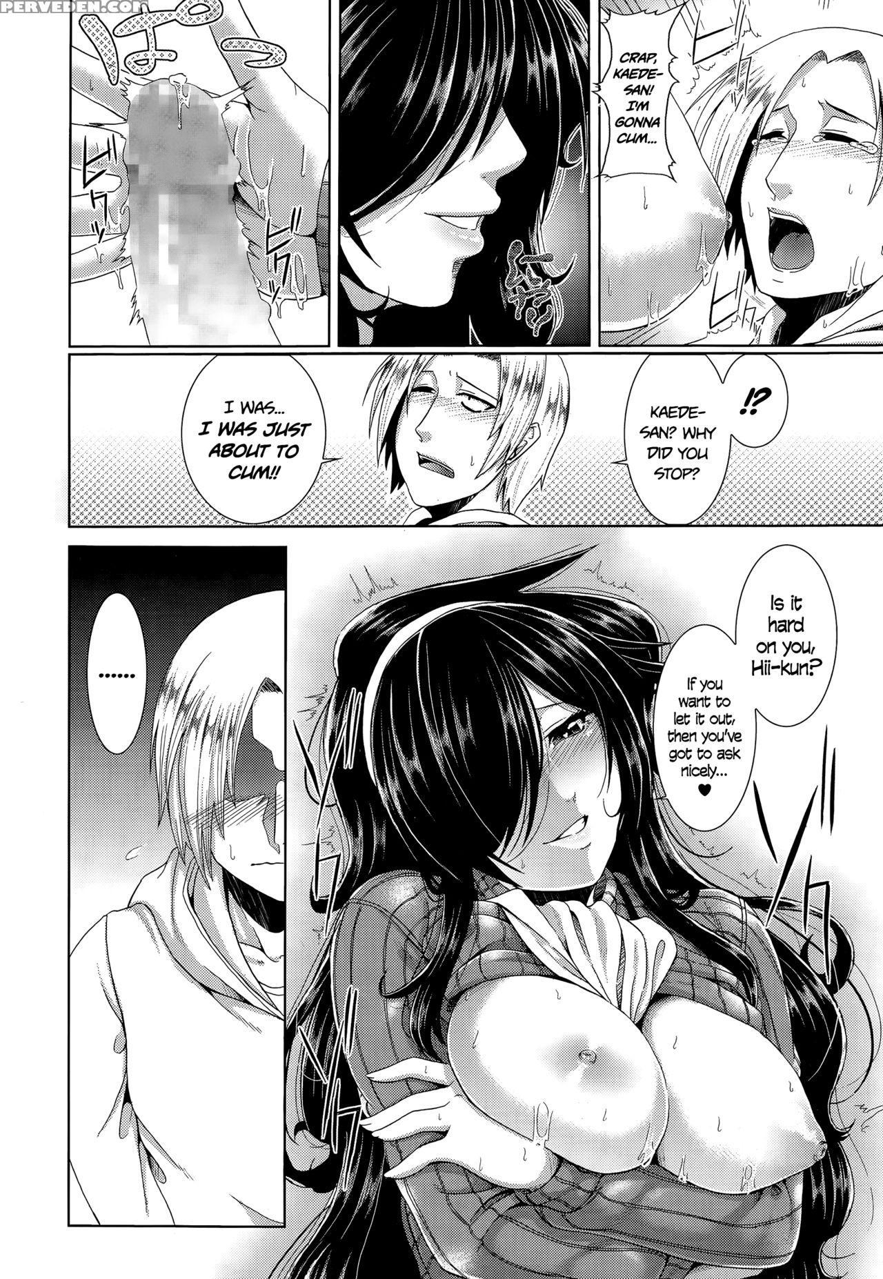 [sunahama Nosame] Tonari No Kaede-san | My Neighbor Kaede-san (comic Tenma 2015-03) [english] =tll + Cw= Chapter 1 Page 10